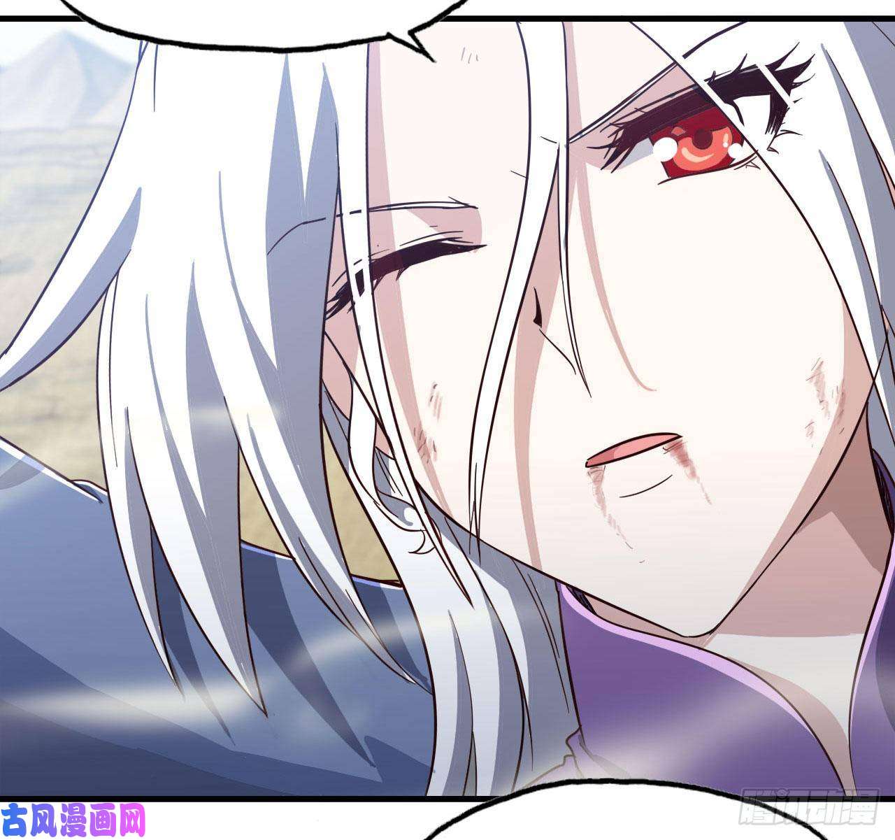 我老婆是魔王大人211- 鲁珀特之泪