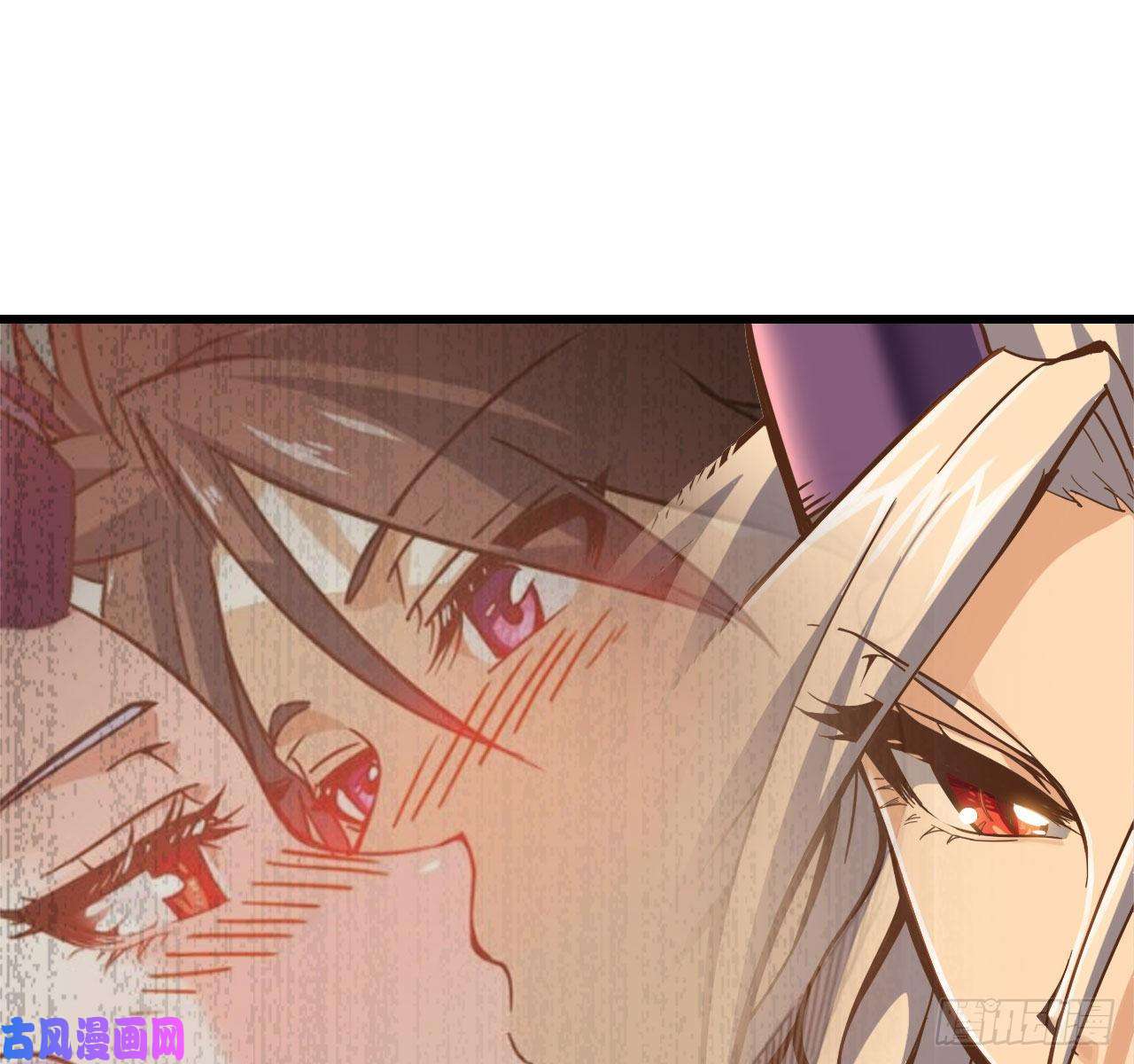 我老婆是魔王大人212- 魔王苏醒