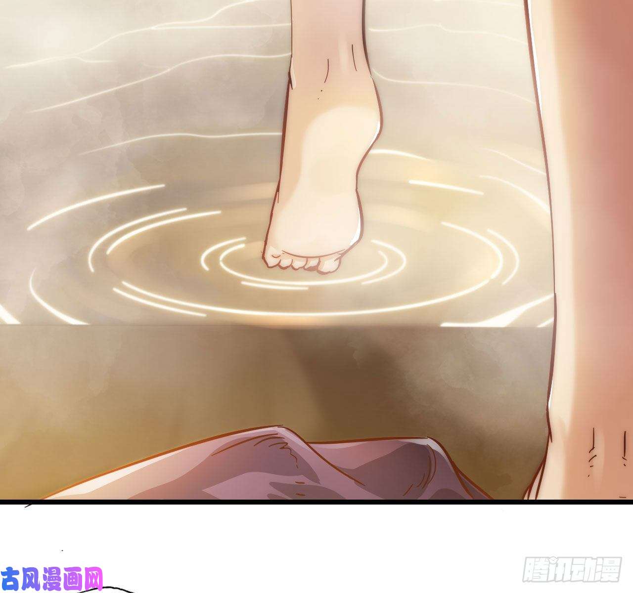 我老婆是魔王大人213- 魔王大人的爱好
