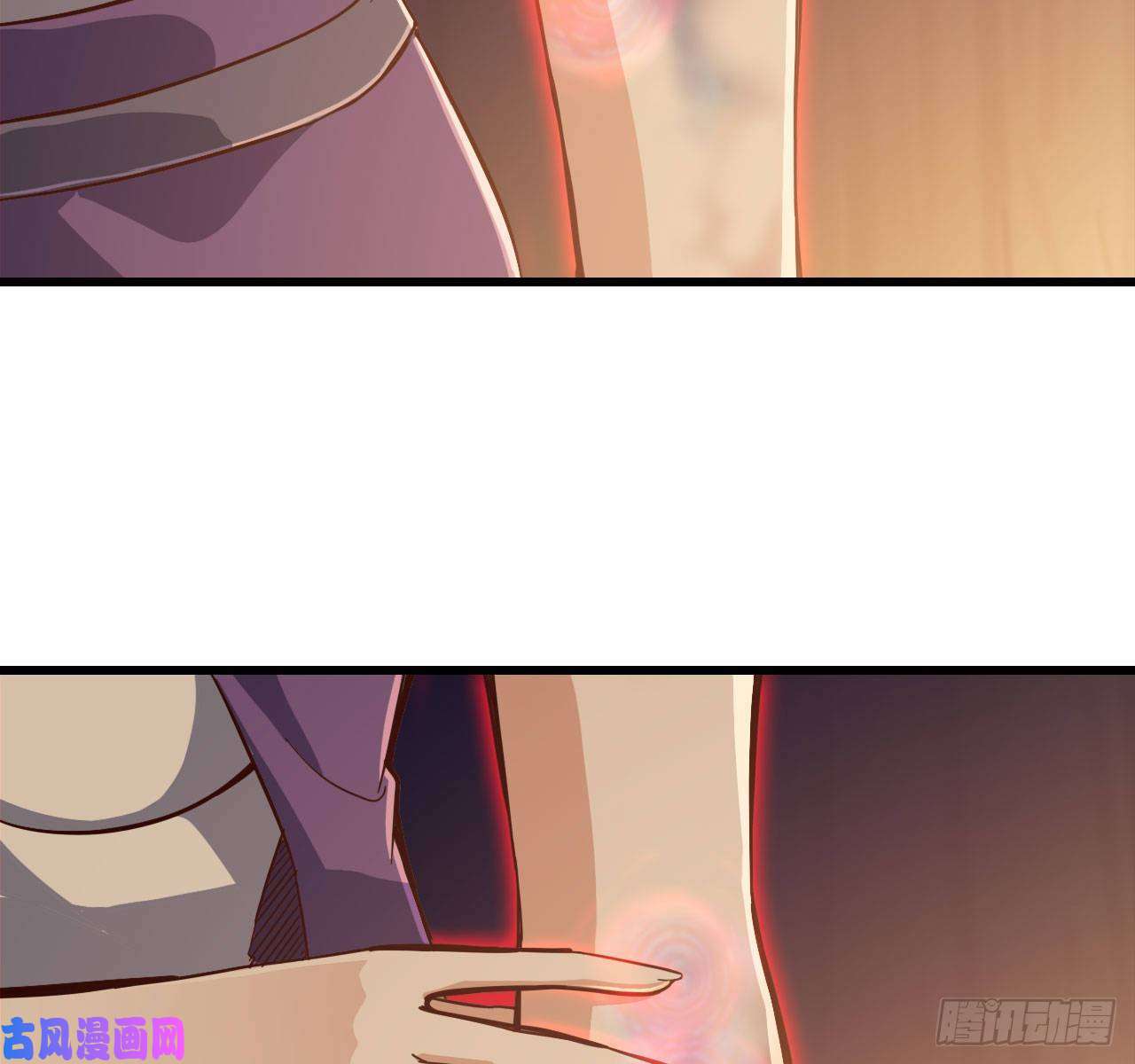 我老婆是魔王大人213- 魔王大人的爱好