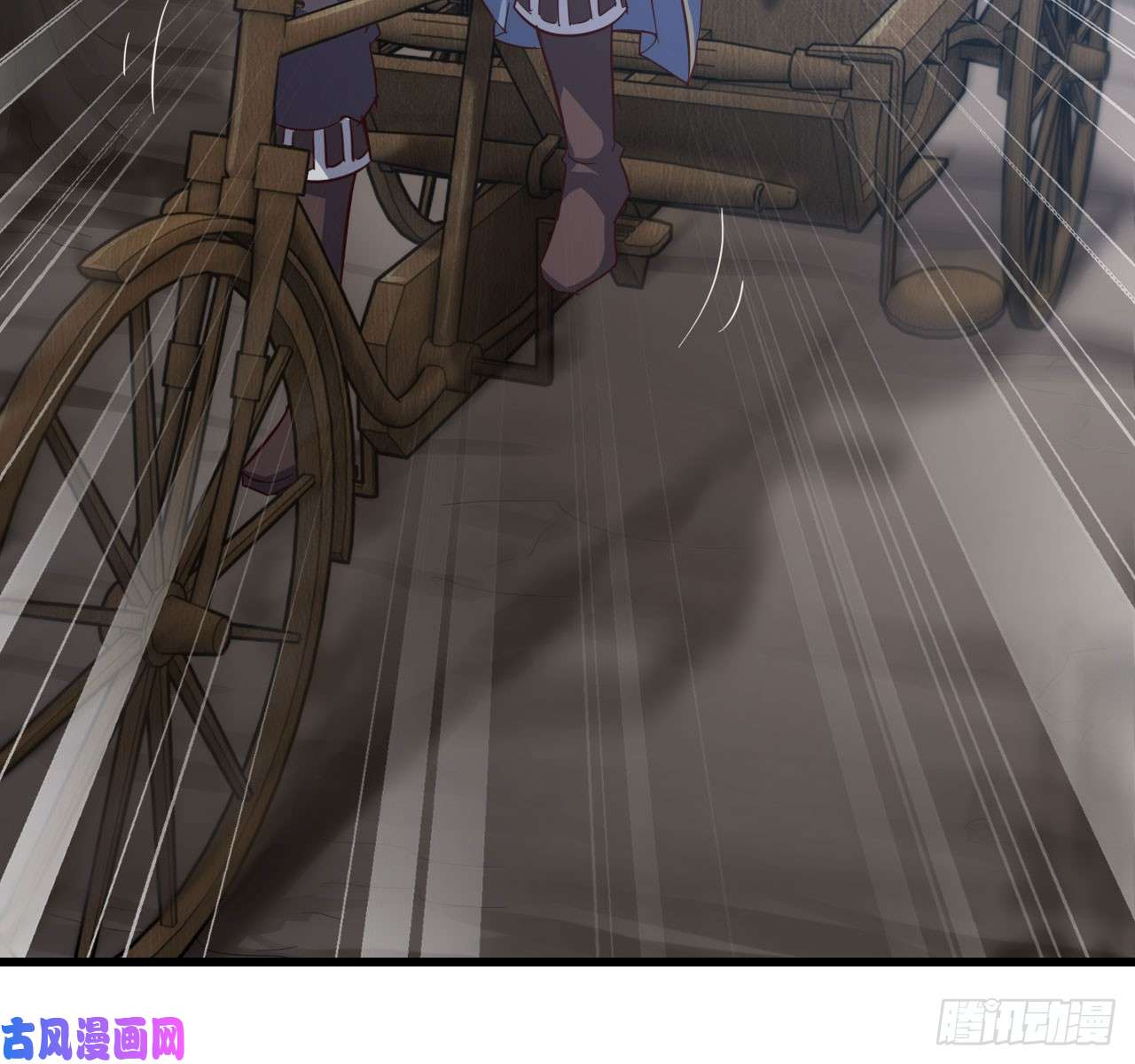 我老婆是魔王大人214- 继续