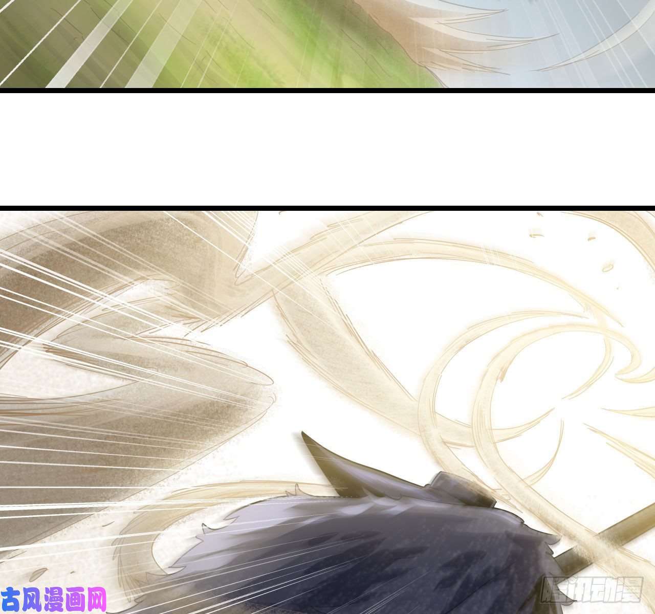 我老婆是魔王大人216- 没能量了