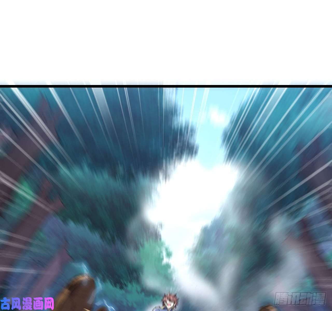 我老婆是魔王大人216- 没能量了