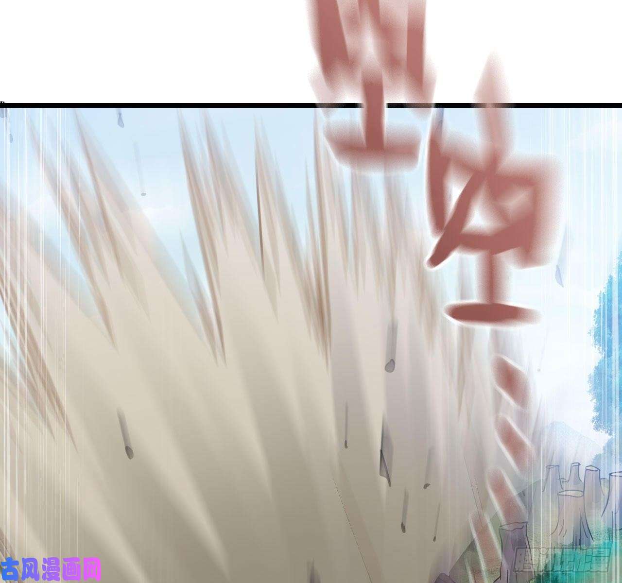 我老婆是魔王大人216- 没能量了