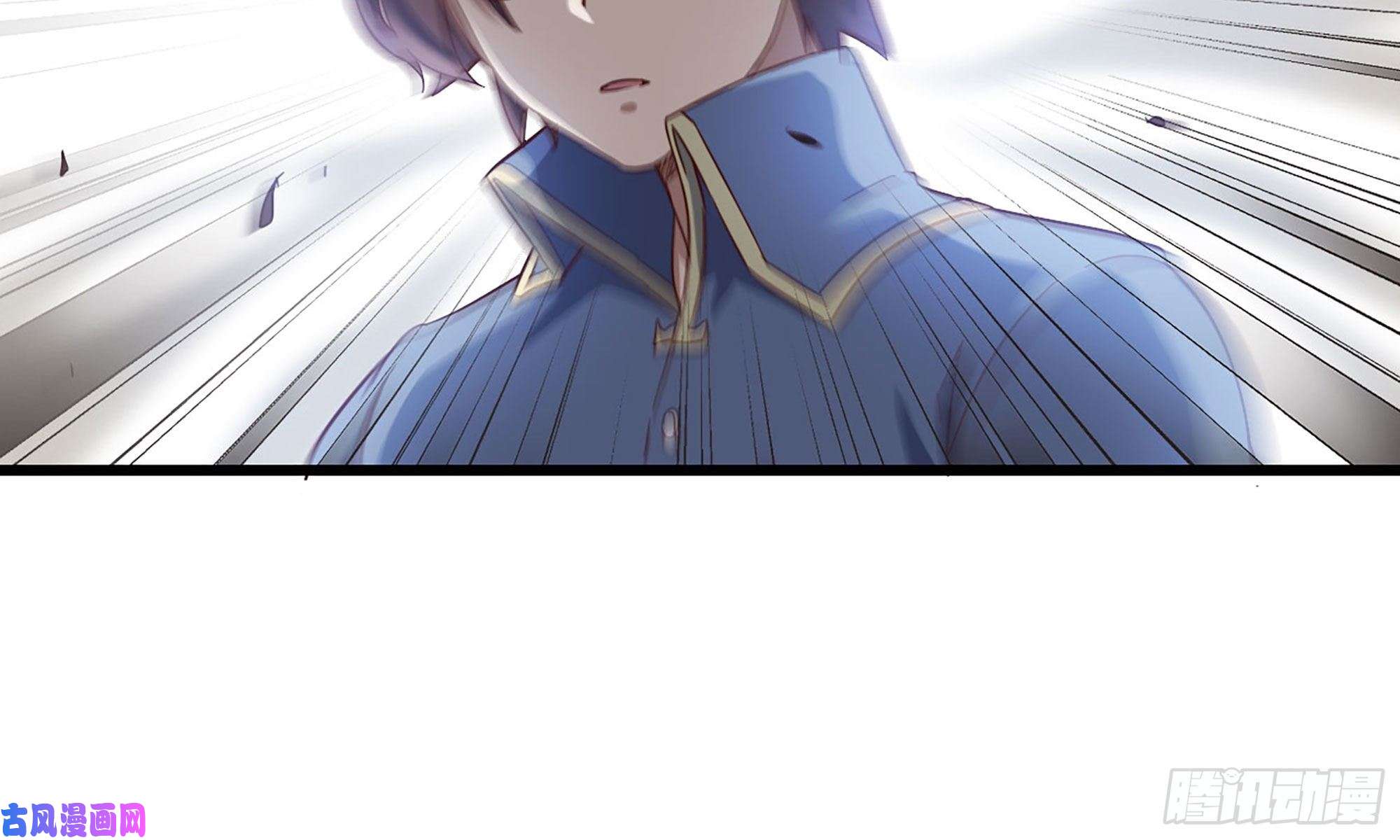 我老婆是魔王大人217- 女王出击