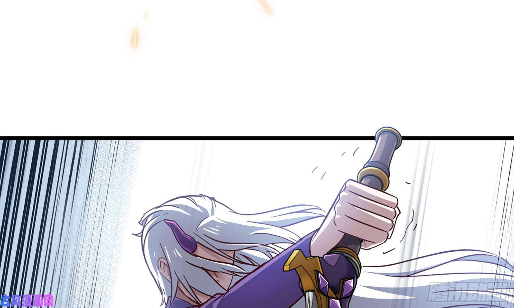 我老婆是魔王大人217- 女王出击