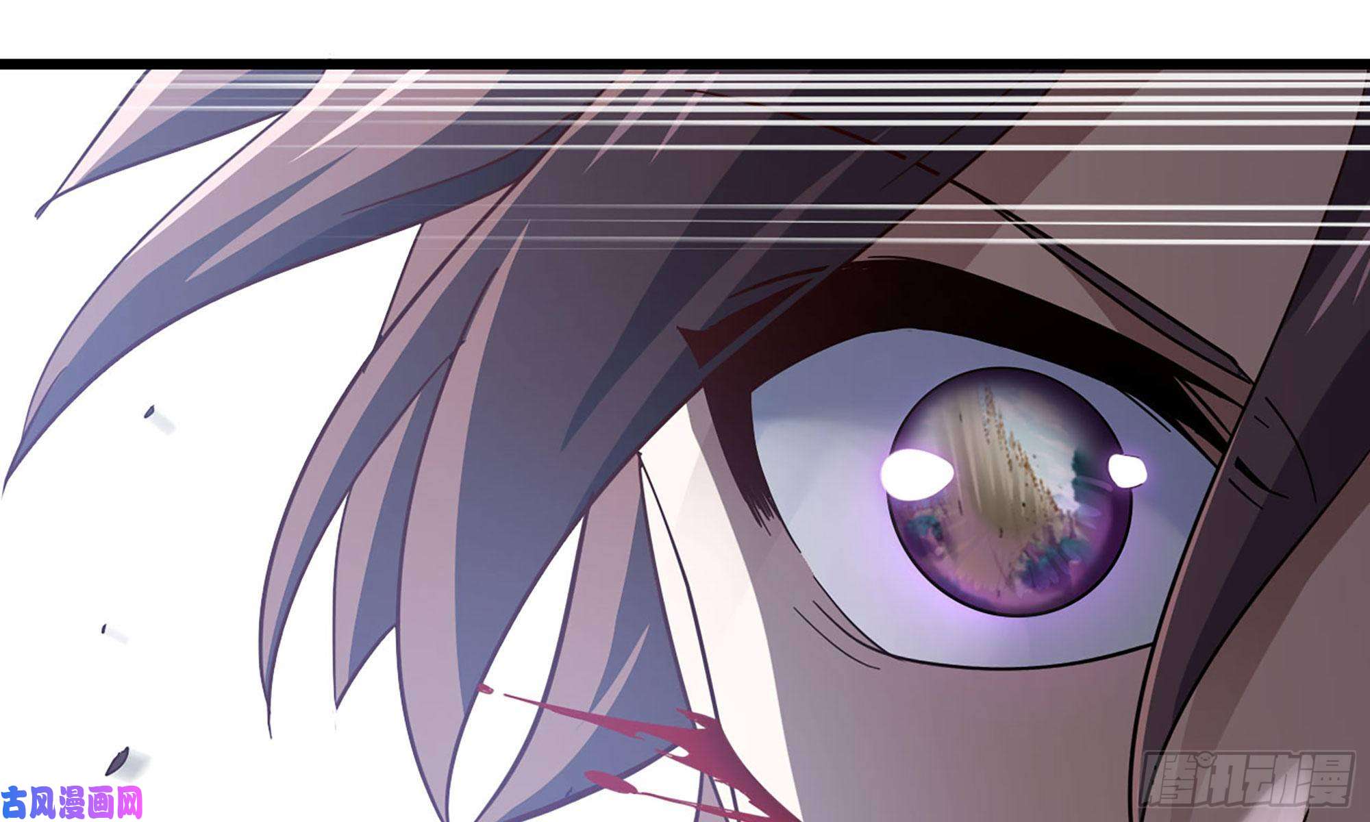 我老婆是魔王大人217- 女王出击