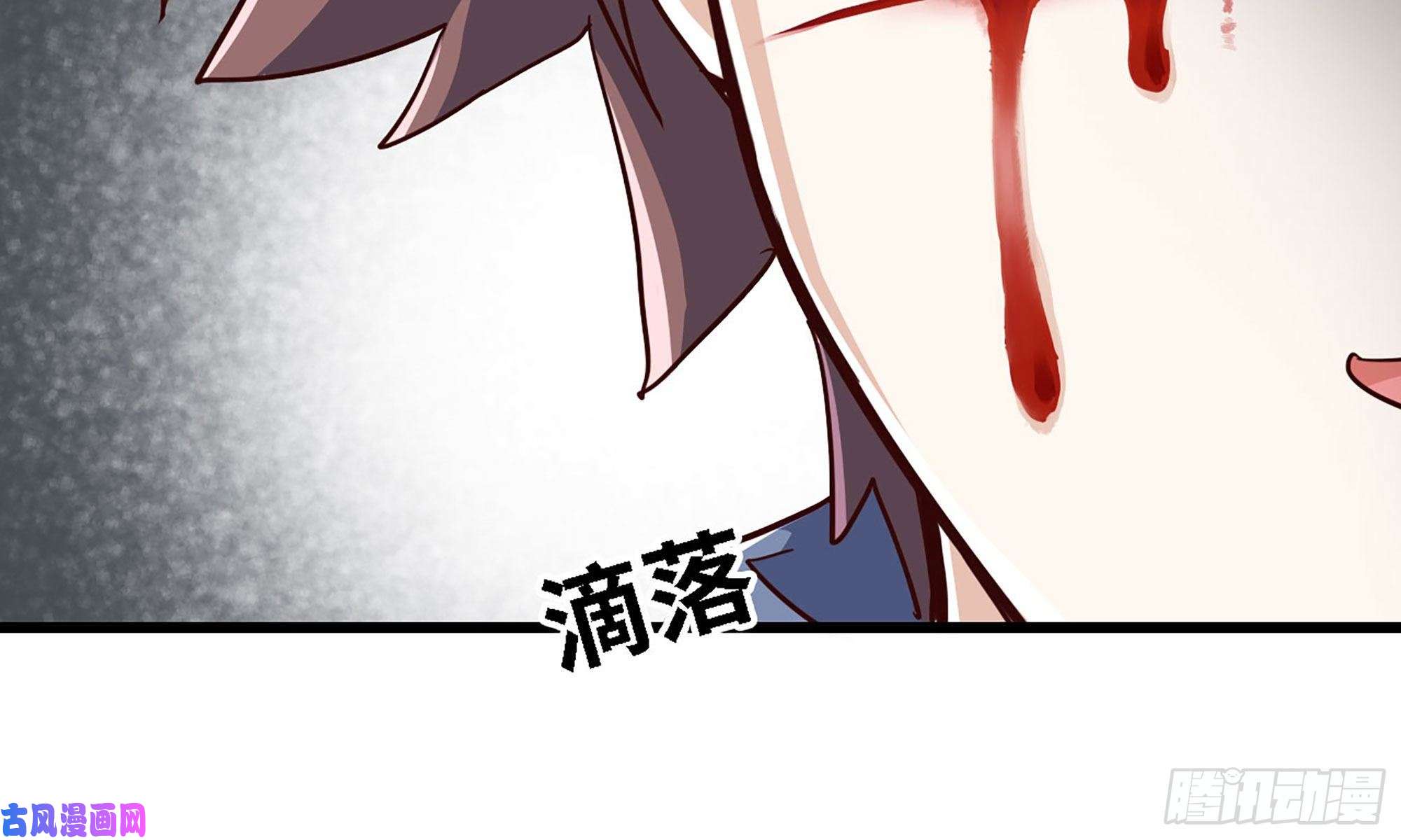 我老婆是魔王大人217- 女王出击