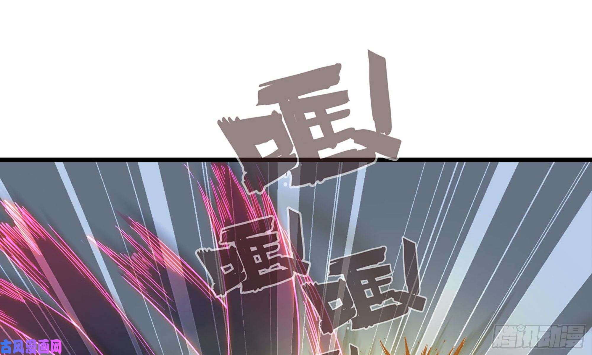 我老婆是魔王大人217- 女王出击