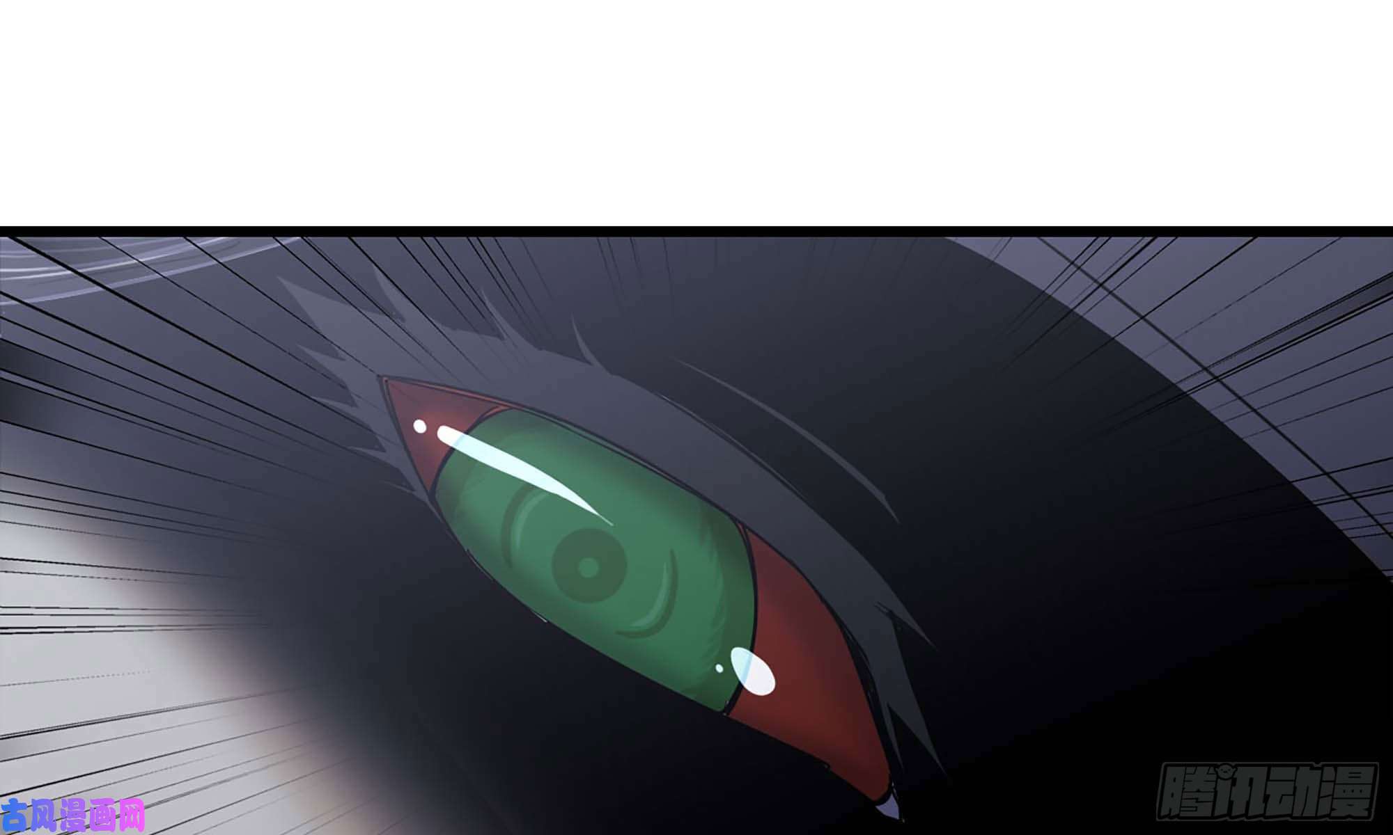 我老婆是魔王大人218- 闇无天日
