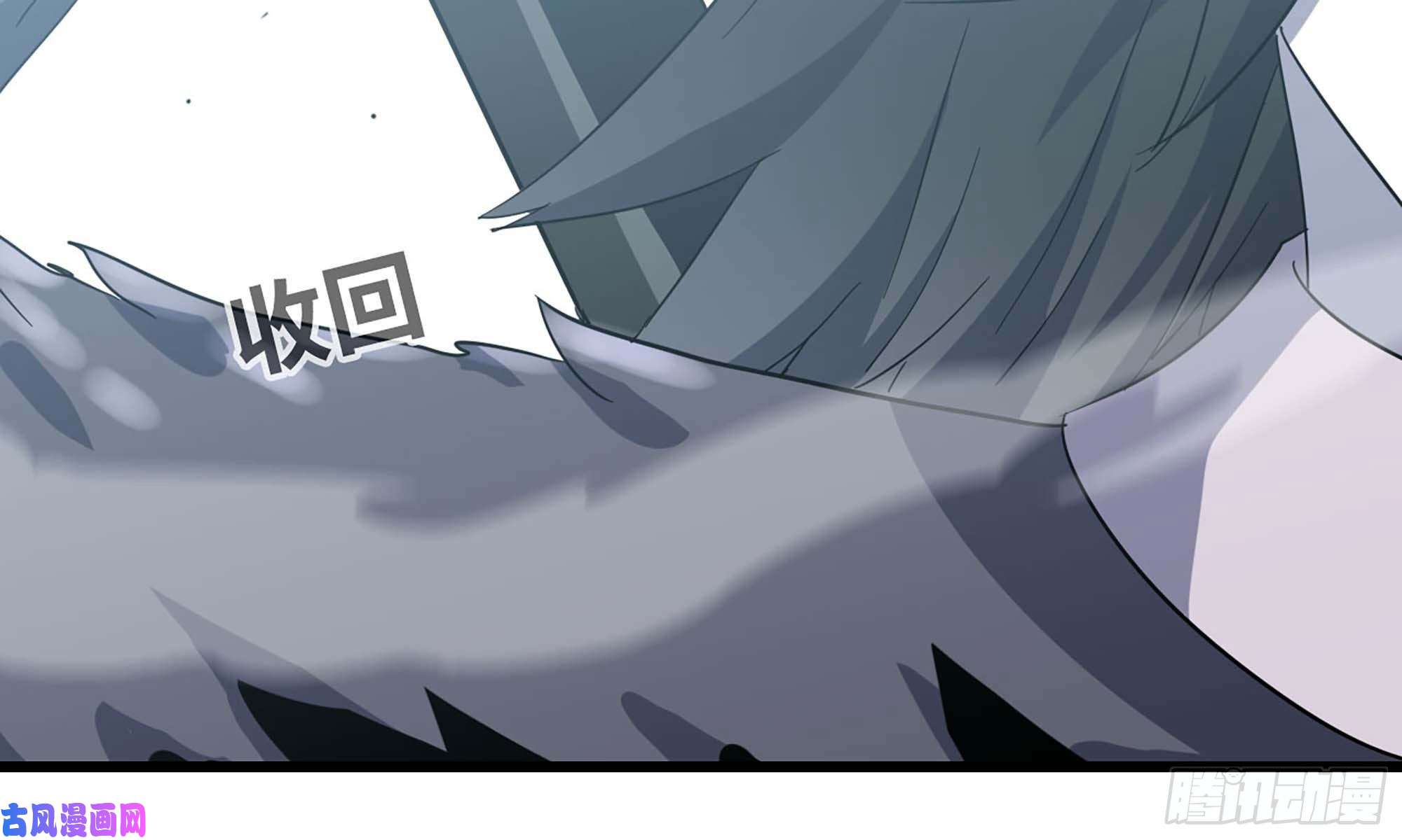 我老婆是魔王大人218- 闇无天日