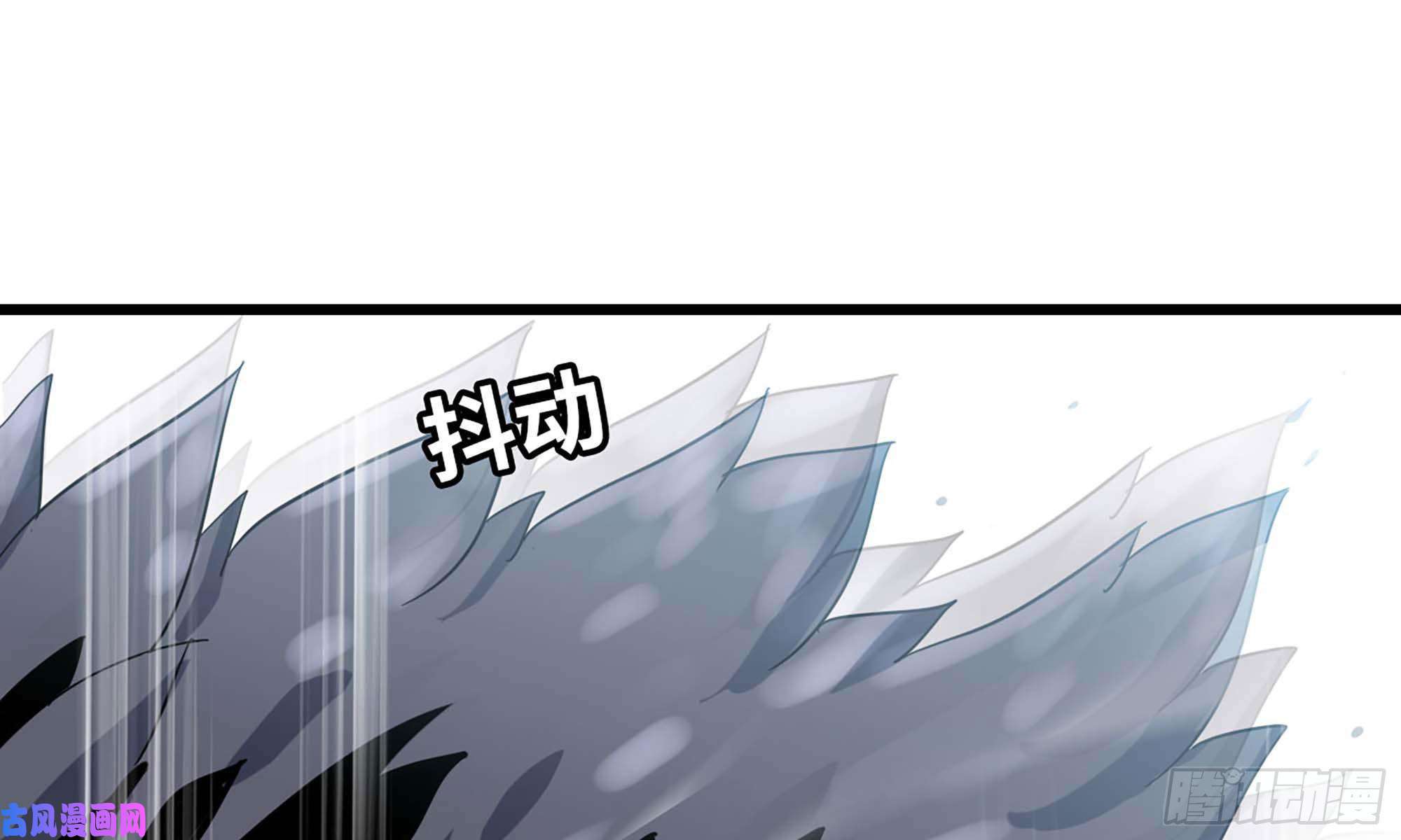 我老婆是魔王大人218- 闇无天日