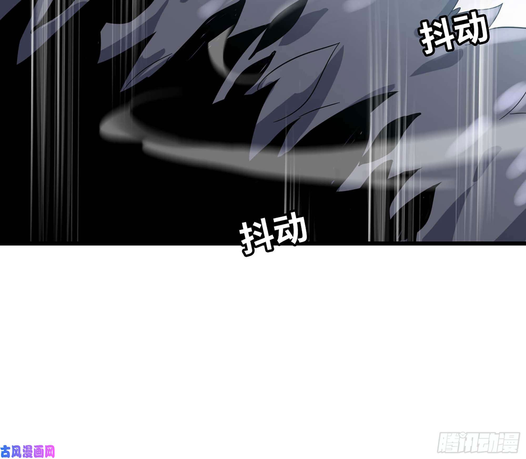 我老婆是魔王大人218- 闇无天日