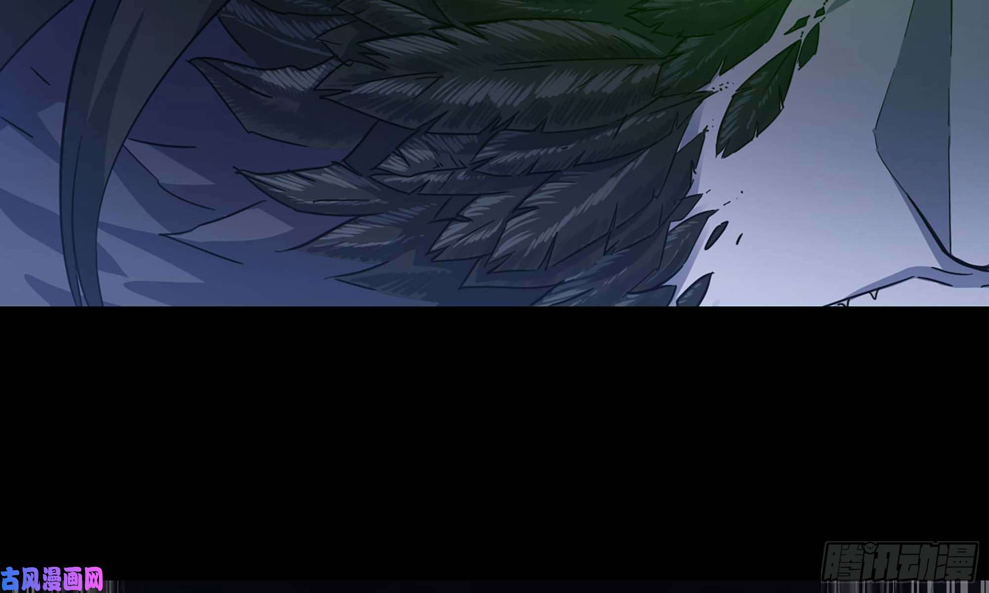 我老婆是魔王大人219- 什么意思？