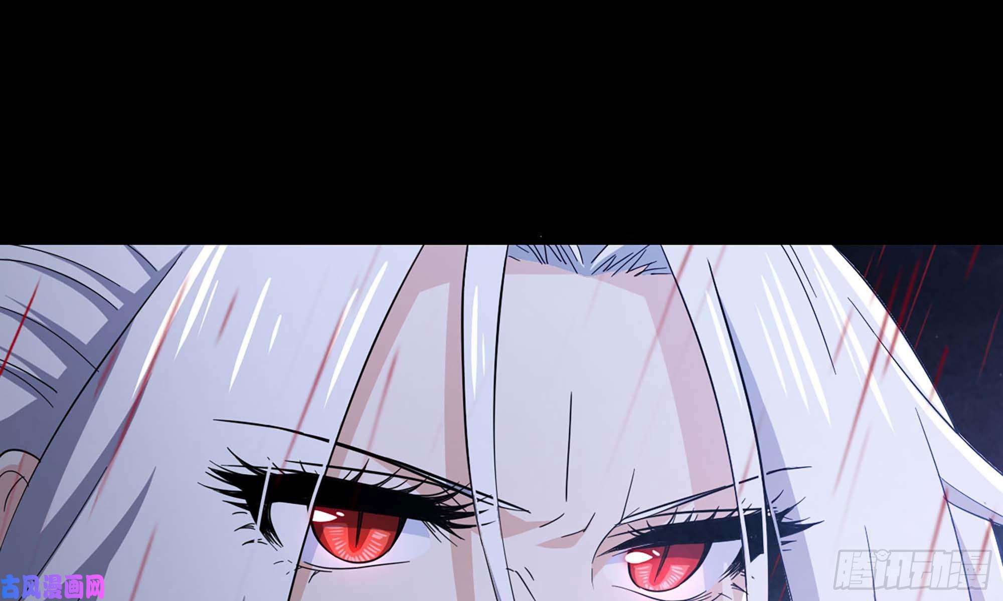 我老婆是魔王大人219- 什么意思？