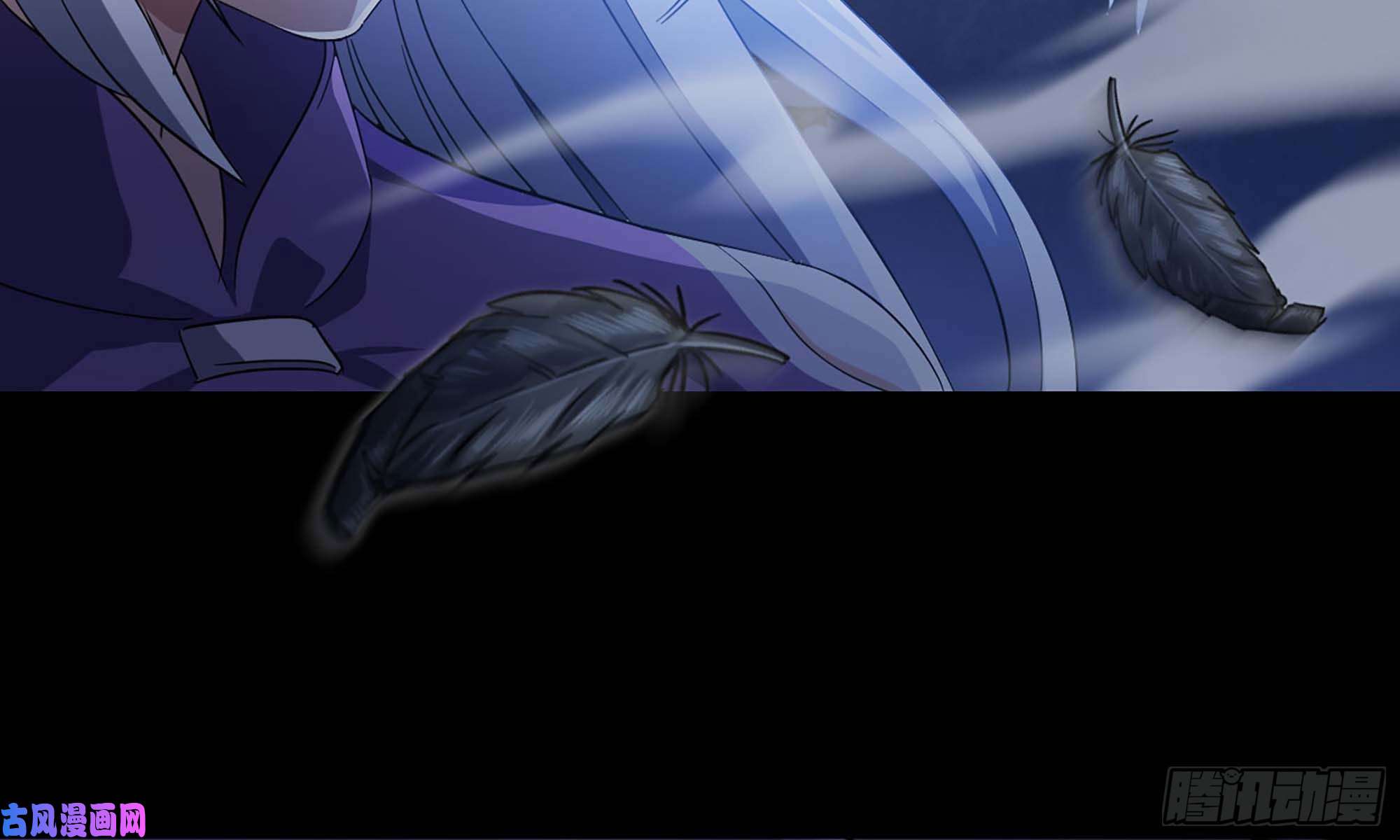 我老婆是魔王大人219- 什么意思？