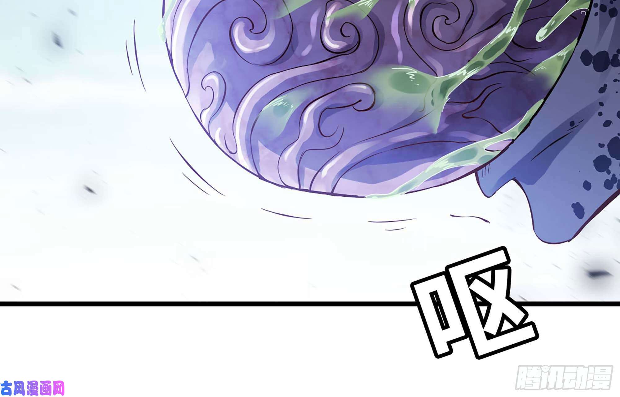 我老婆是魔王大人220- 围城