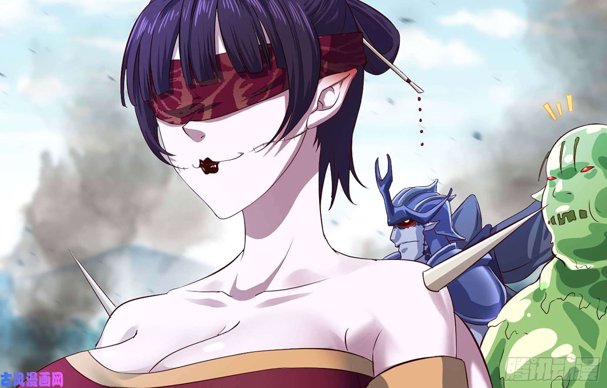 我老婆是魔王大人221- 王国锻造