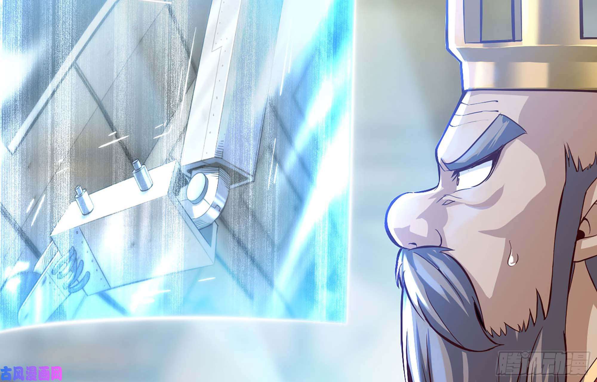 我老婆是魔王大人222- 强撑下去
