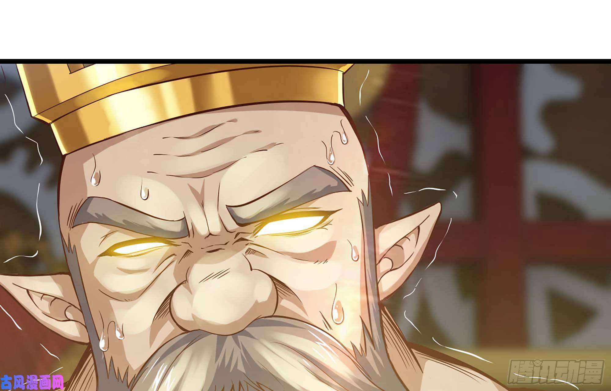我老婆是魔王大人222- 强撑下去