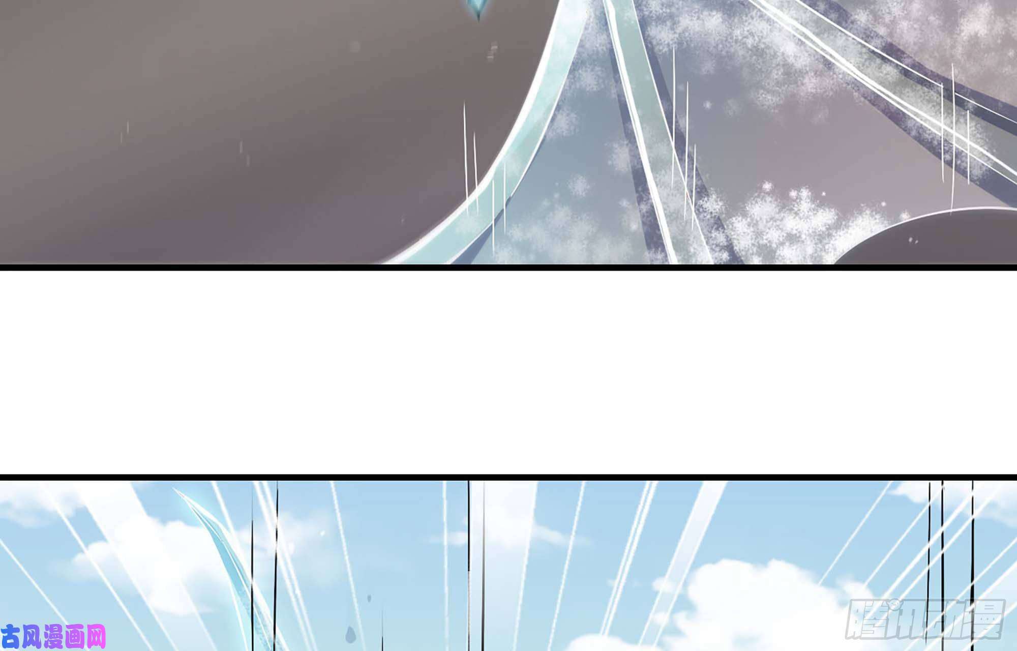 我老婆是魔王大人223- 老朋友