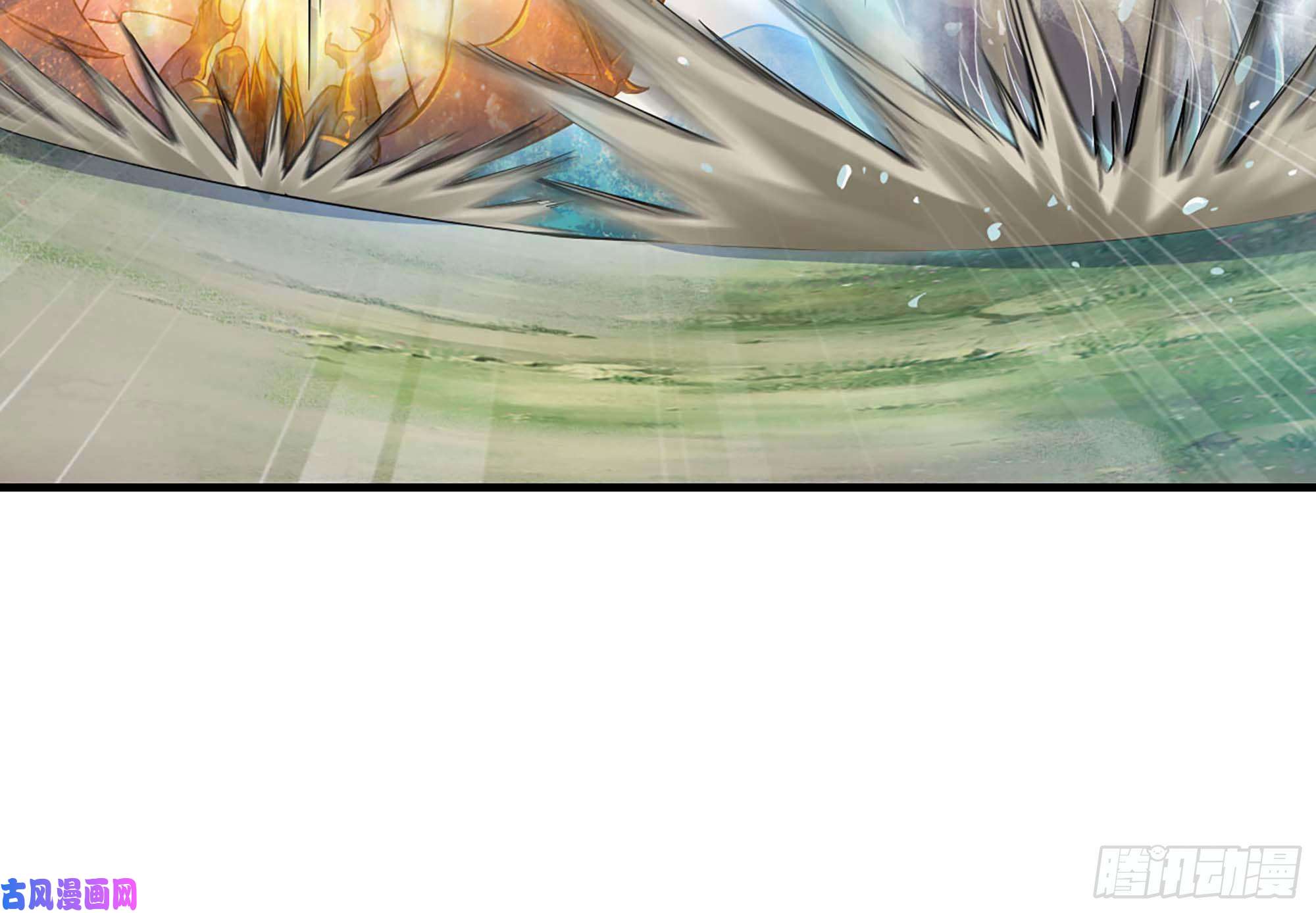 我老婆是魔王大人223- 老朋友