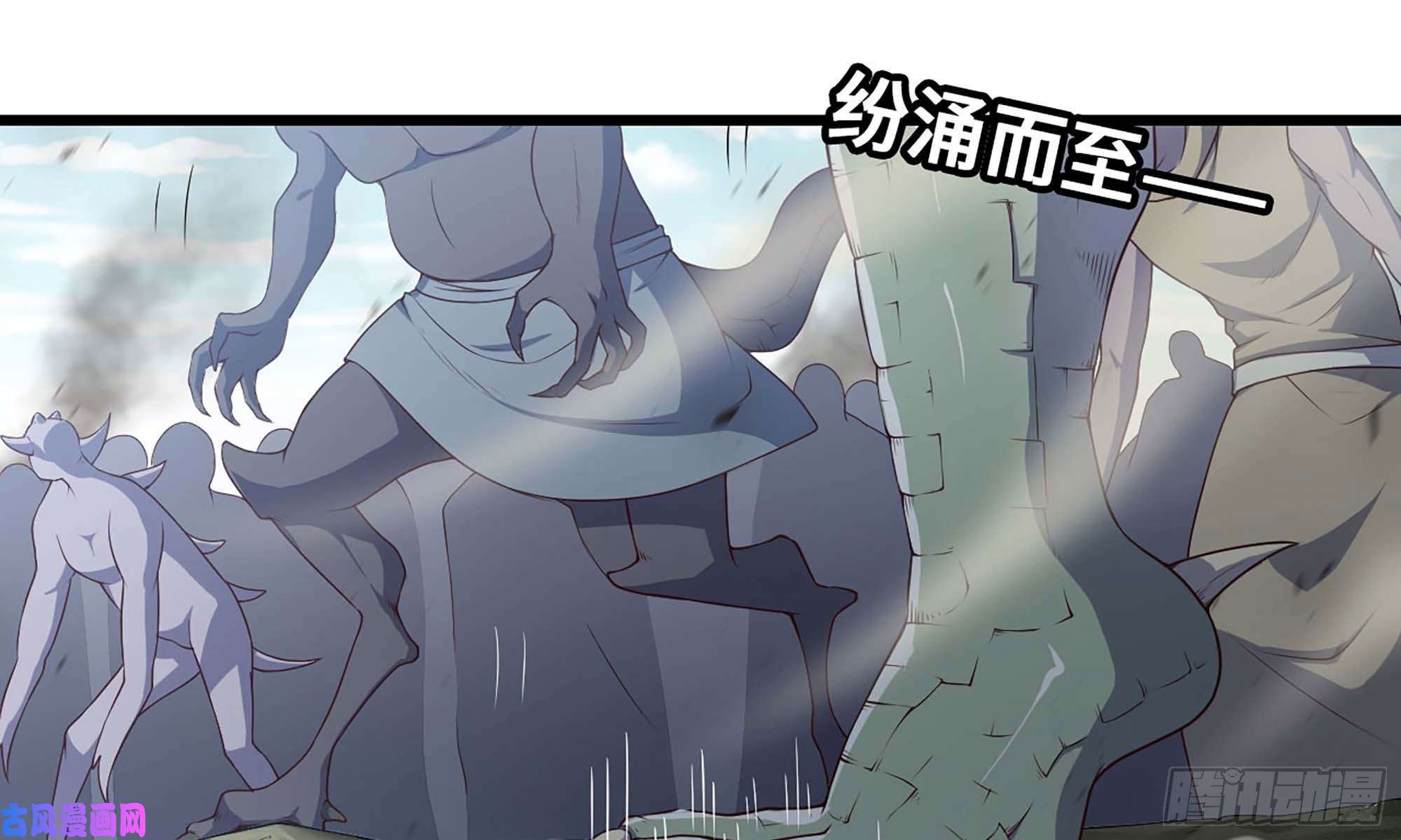 我老婆是魔王大人225- 命令
