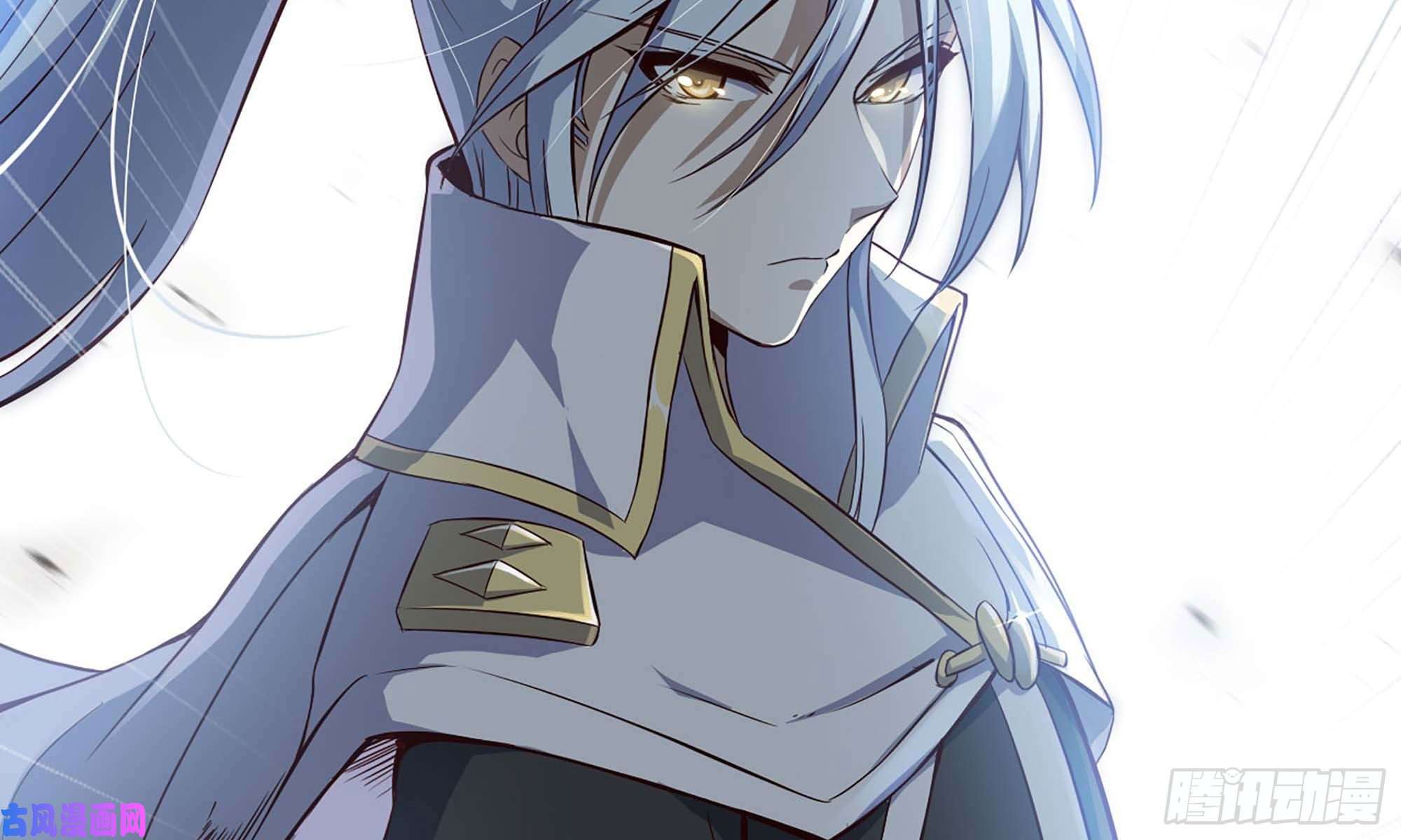 我老婆是魔王大人225- 命令
