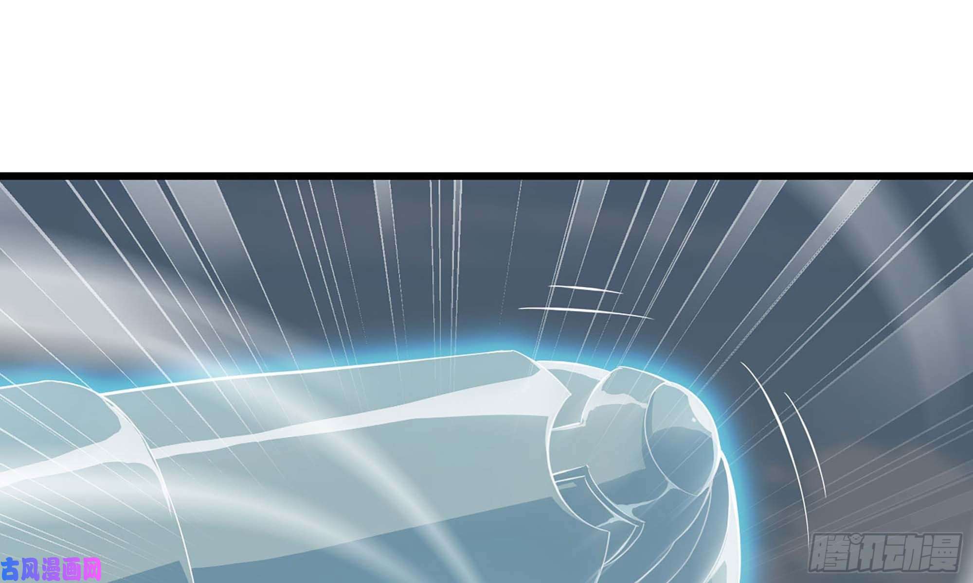 我老婆是魔王大人225- 命令