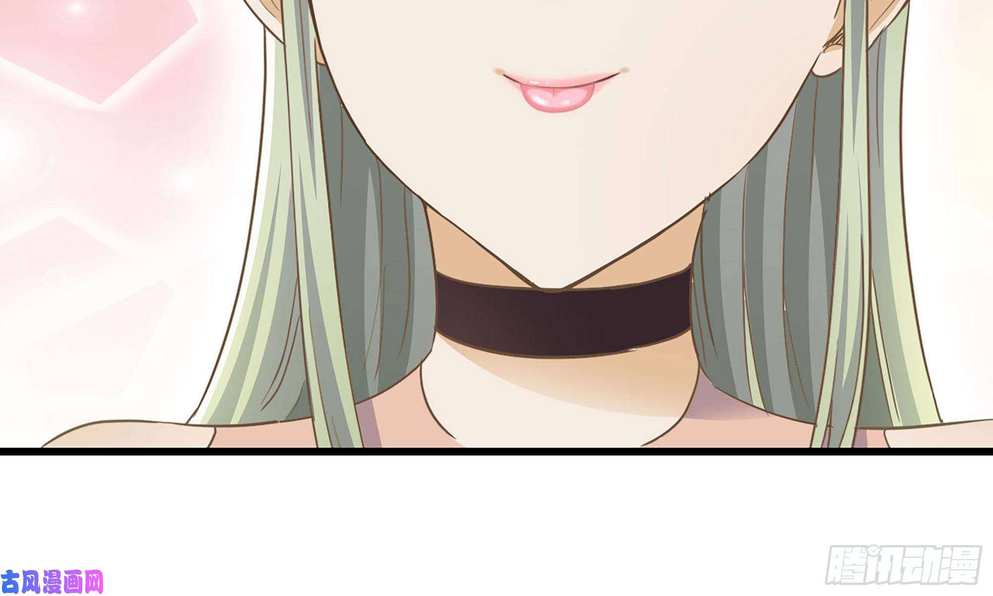 我老婆是魔王大人226- 休整