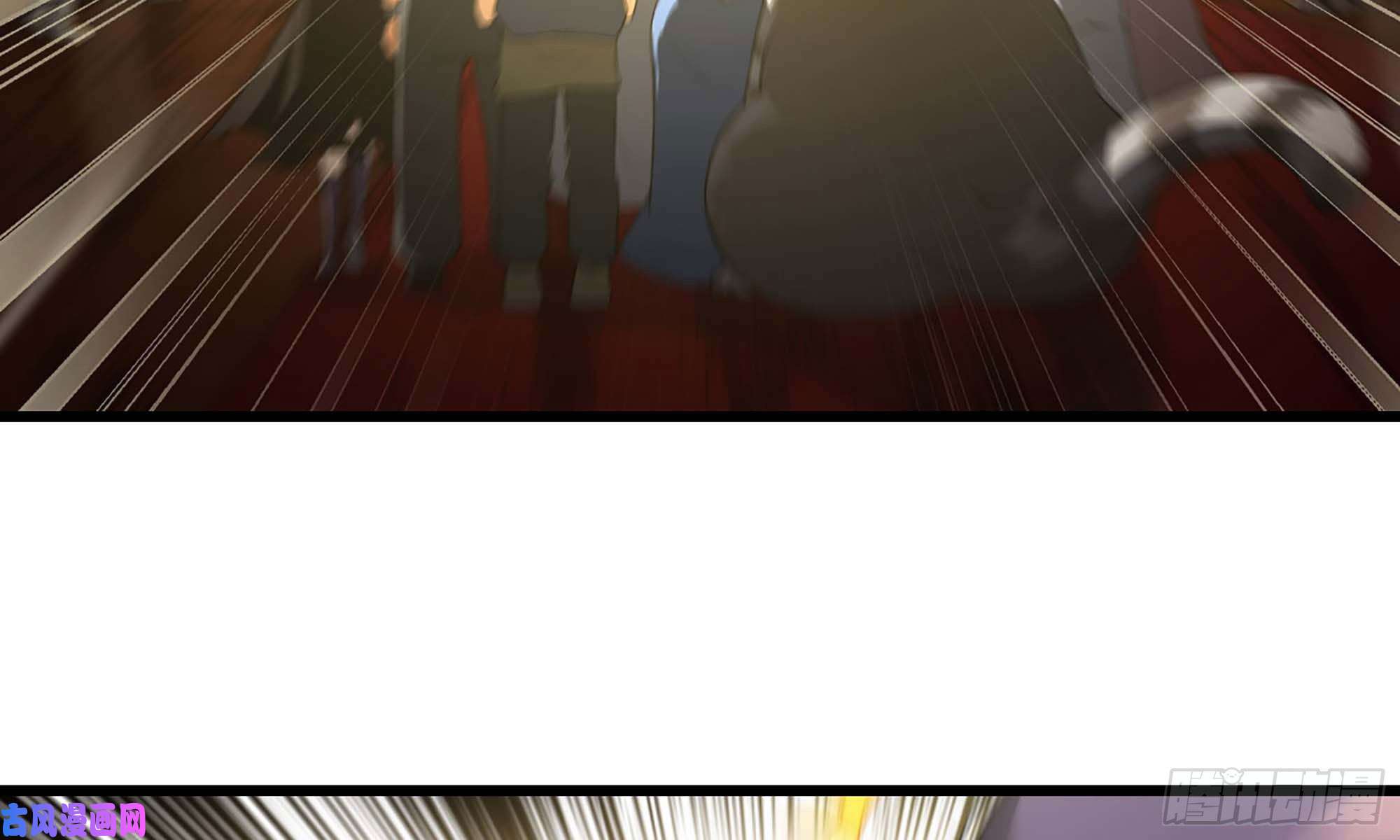 我老婆是魔王大人226- 休整