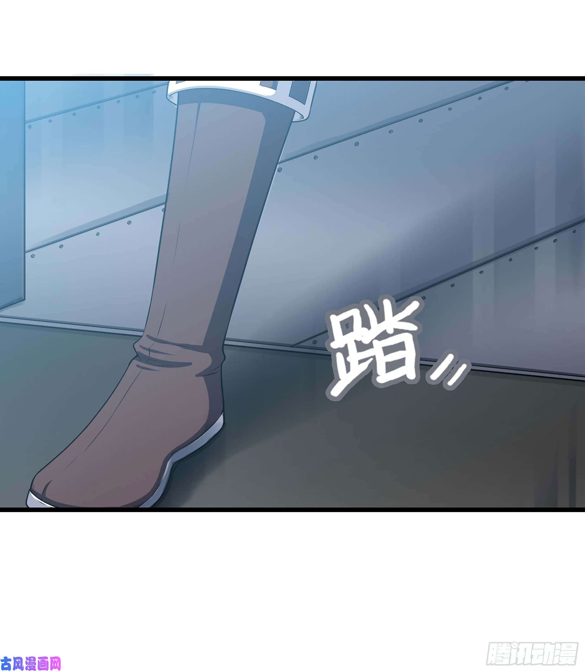 我老婆是魔王大人228- 汇合