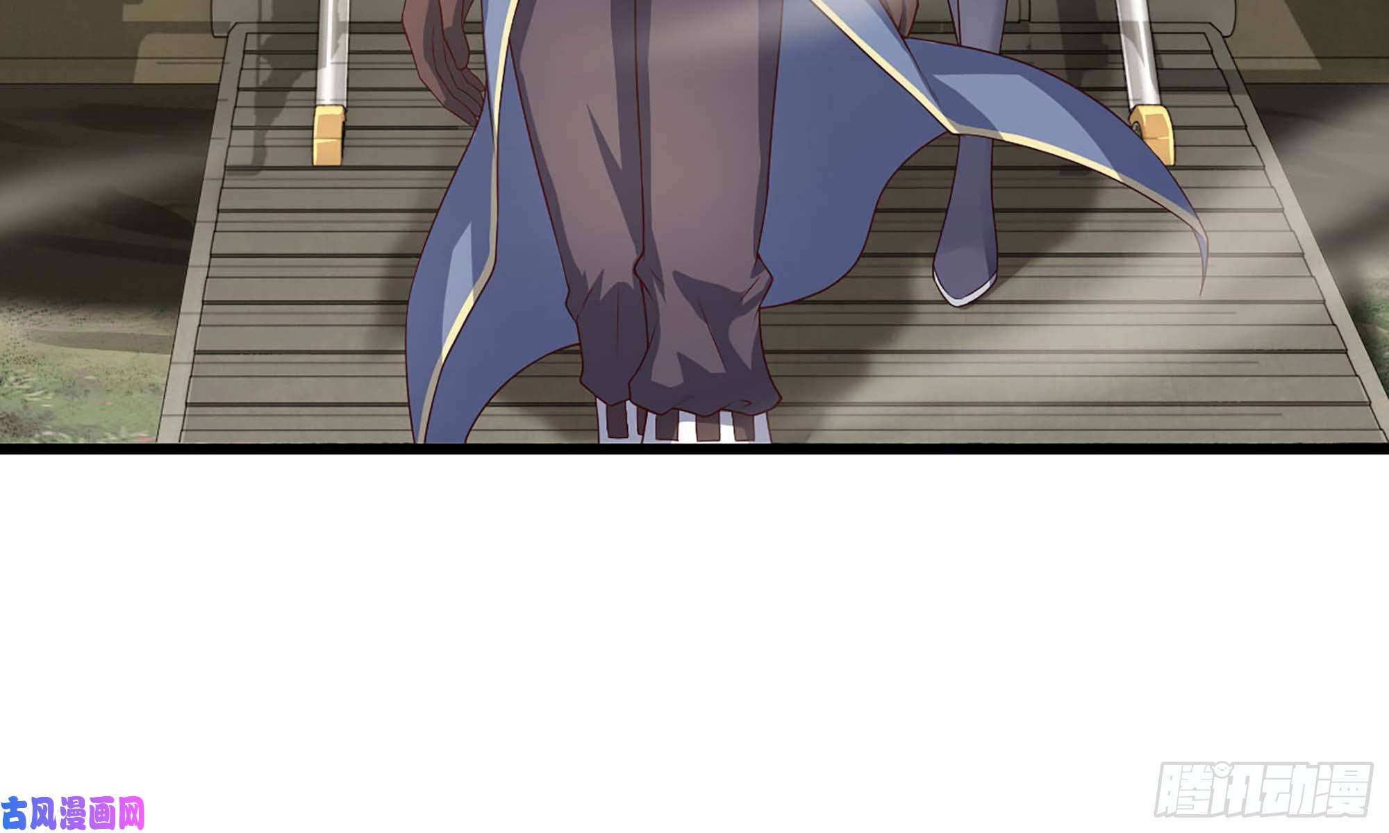 我老婆是魔王大人228- 汇合