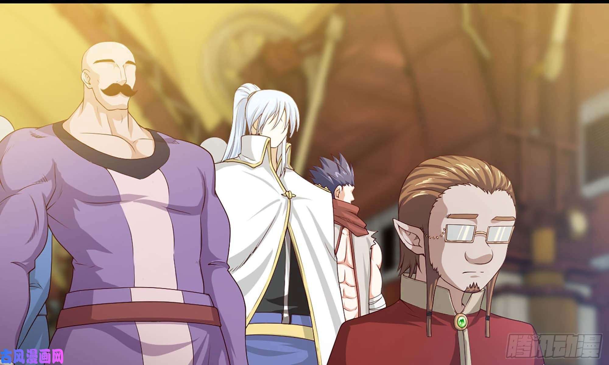 我老婆是魔王大人229- 前夕