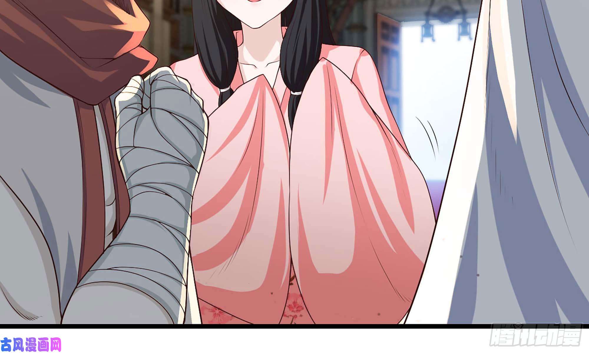 我老婆是魔王大人229- 前夕