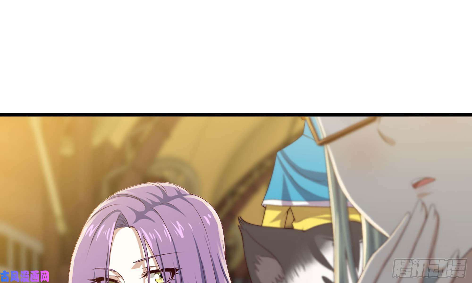 我老婆是魔王大人229- 前夕