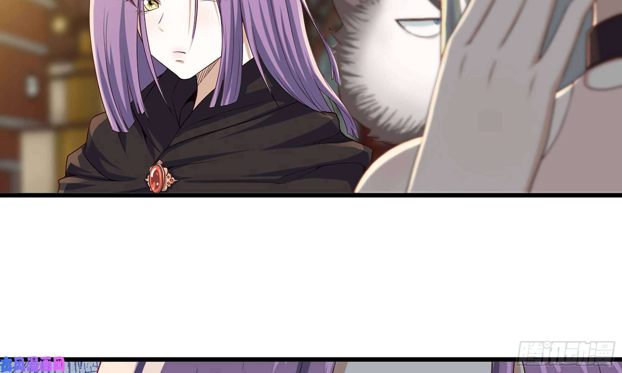 我老婆是魔王大人229- 前夕