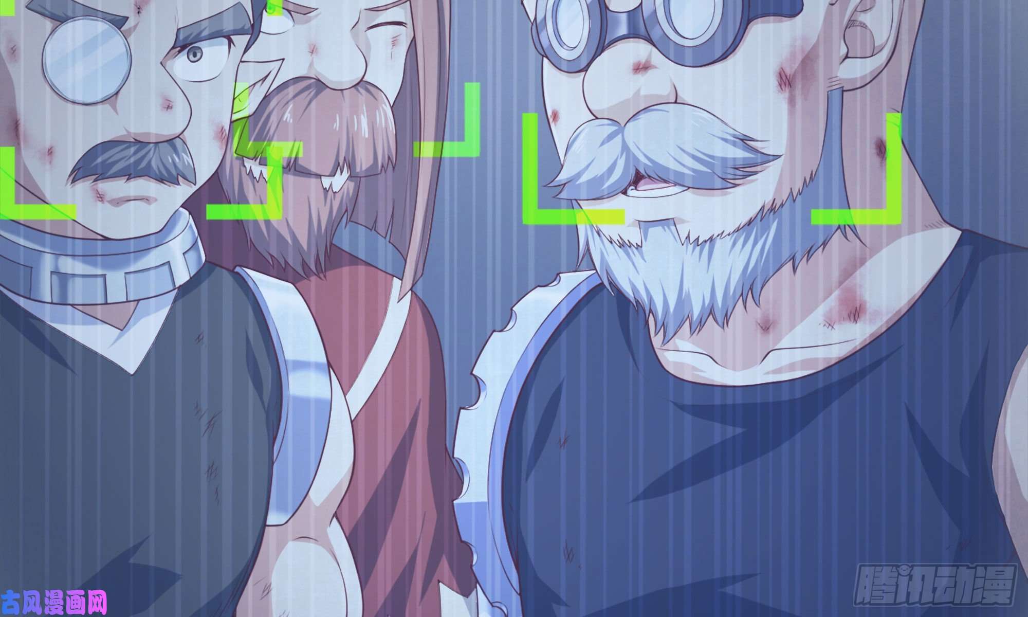 我老婆是魔王大人230- 翻转再翻转