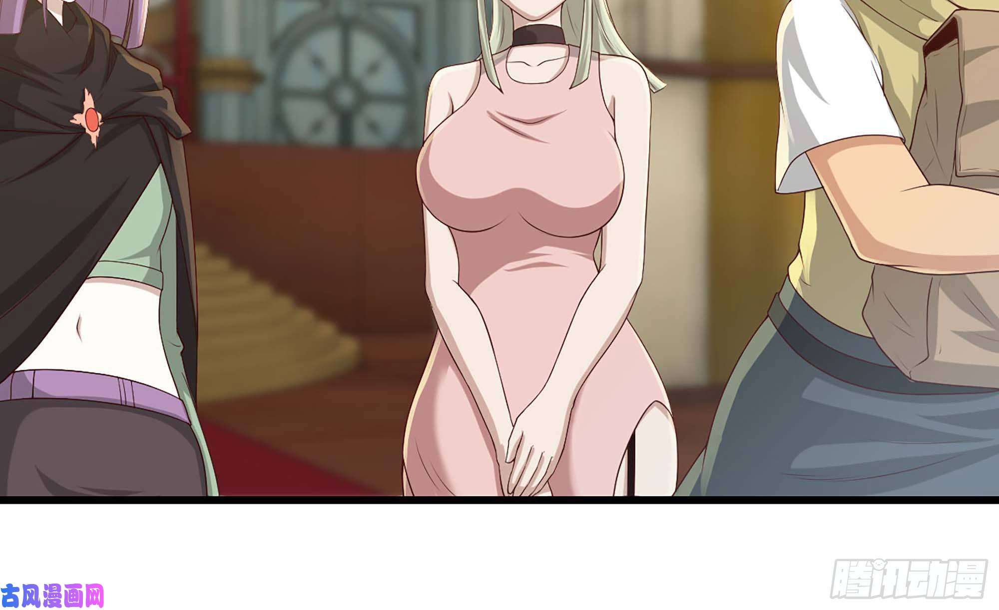 我老婆是魔王大人231- 万能的项野