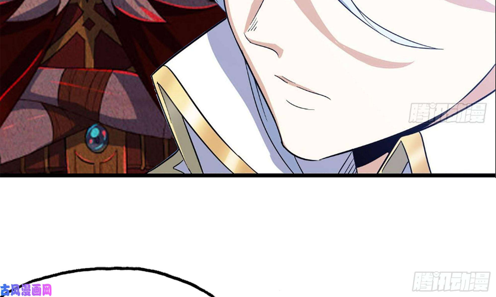 我老婆是魔王大人232- 万能的项野2