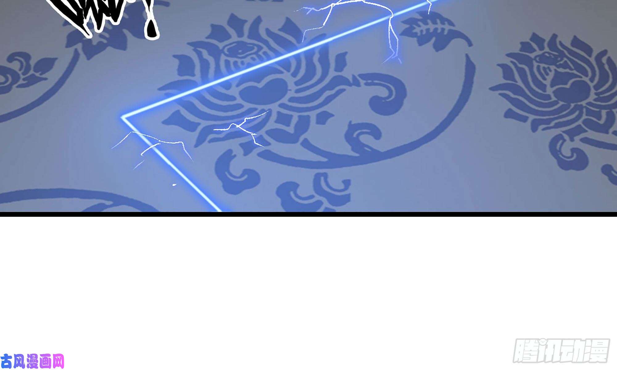 我老婆是魔王大人234- 锻造的较量