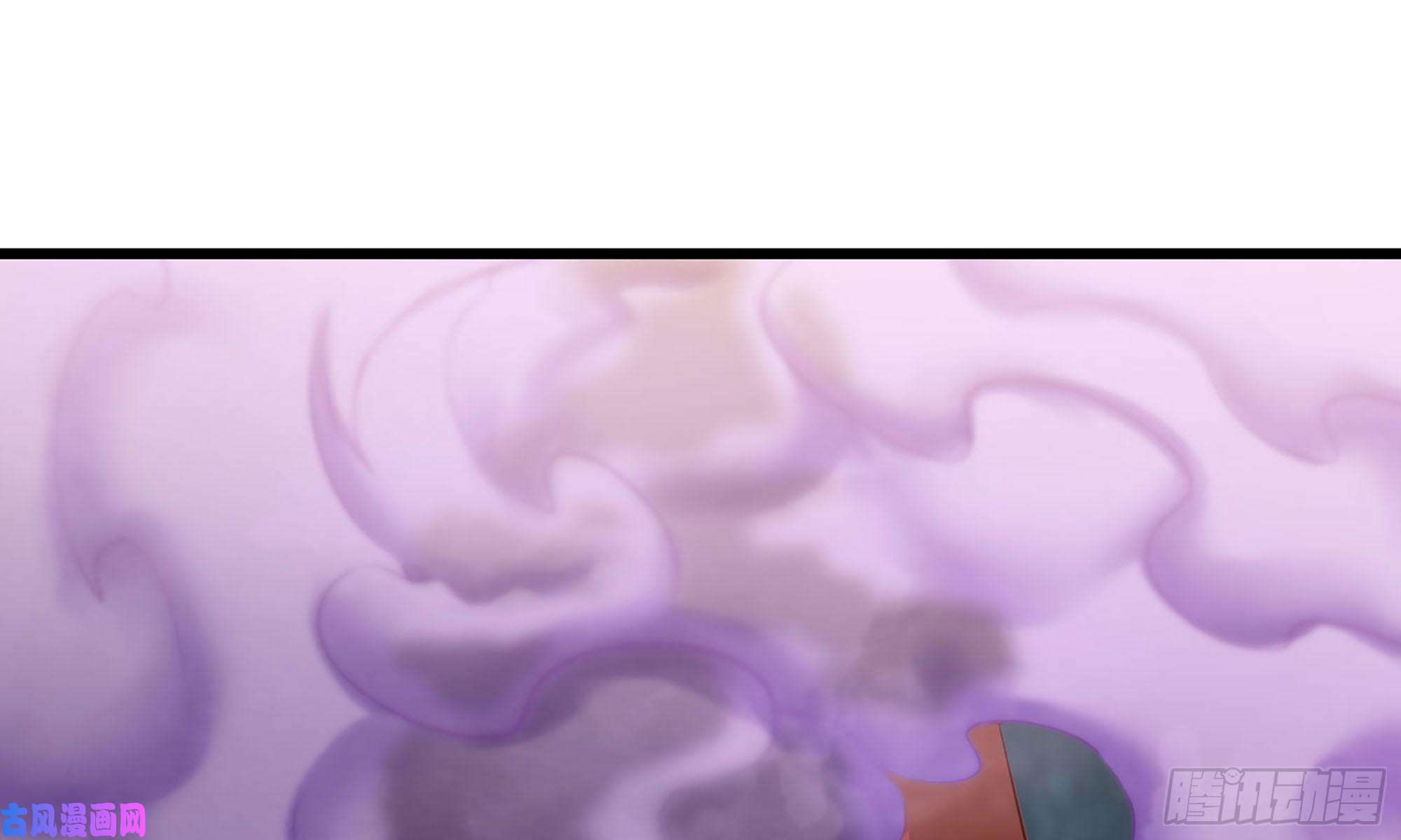 我老婆是魔王大人234- 锻造的较量
