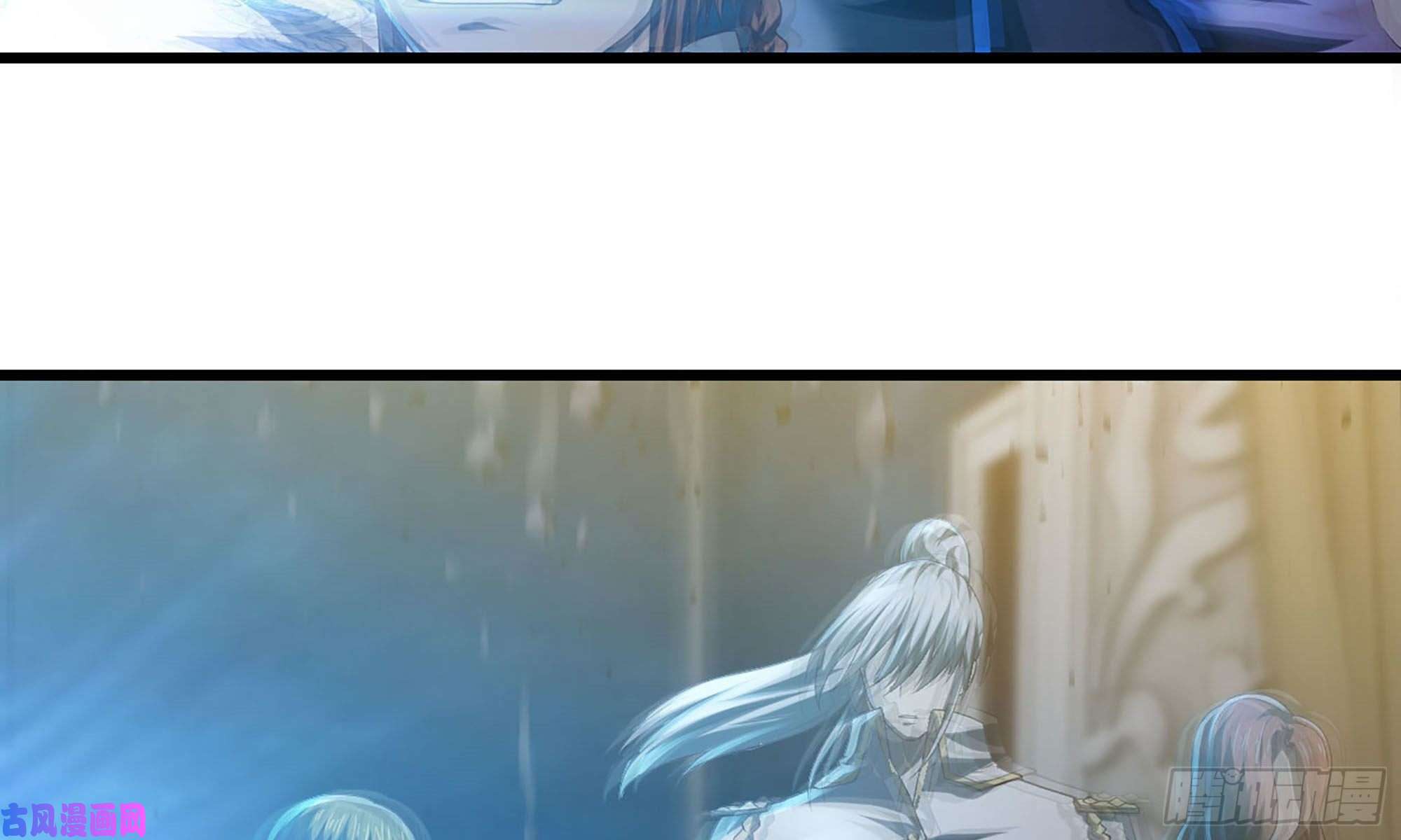 我老婆是魔王大人234- 锻造的较量