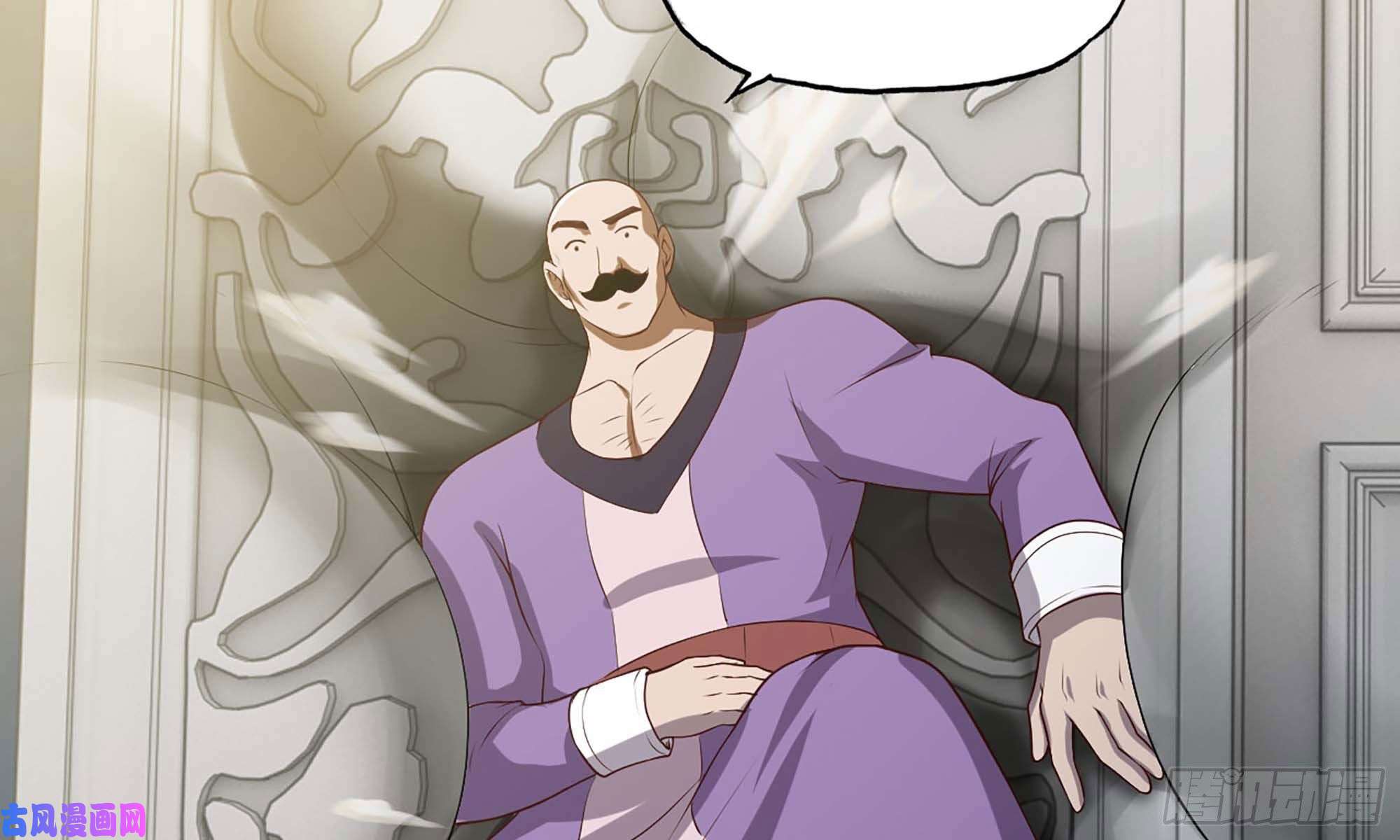 我老婆是魔王大人235- 意外的招式
