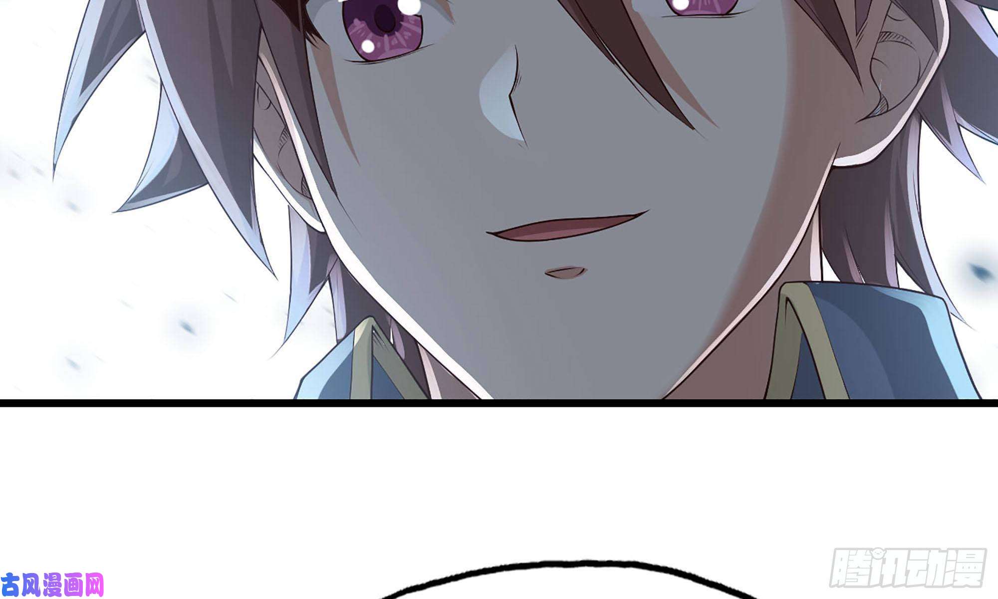 我老婆是魔王大人236-项野对线