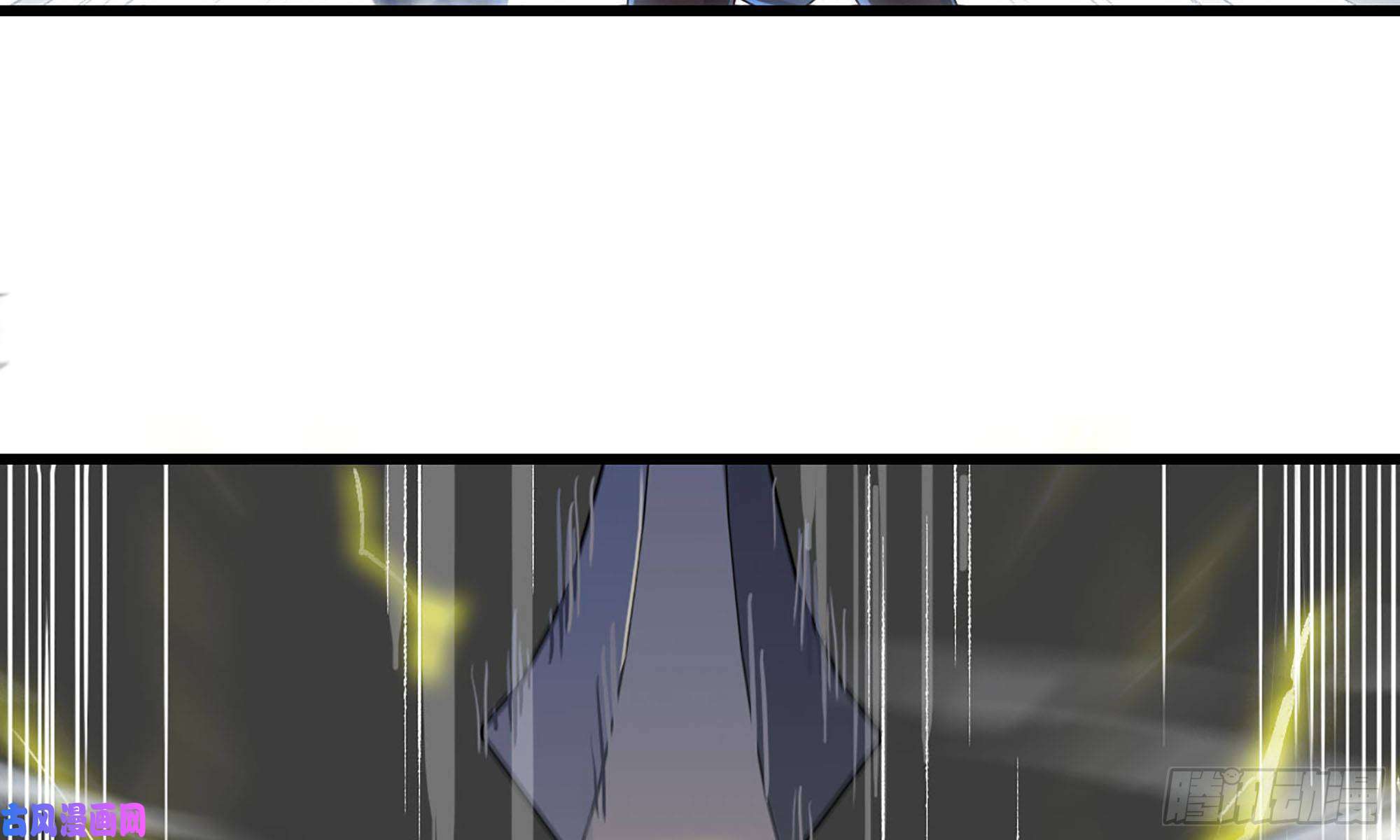 我老婆是魔王大人236-项野对线