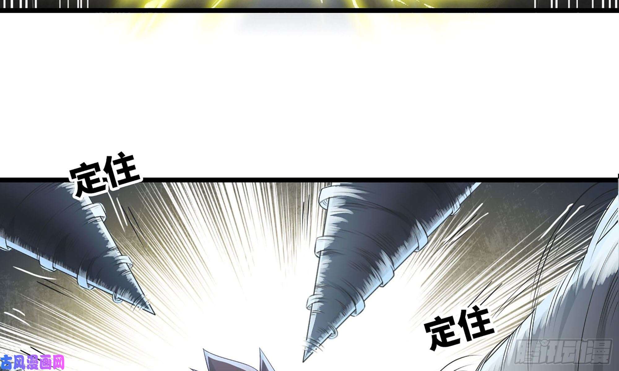 我老婆是魔王大人236-项野对线