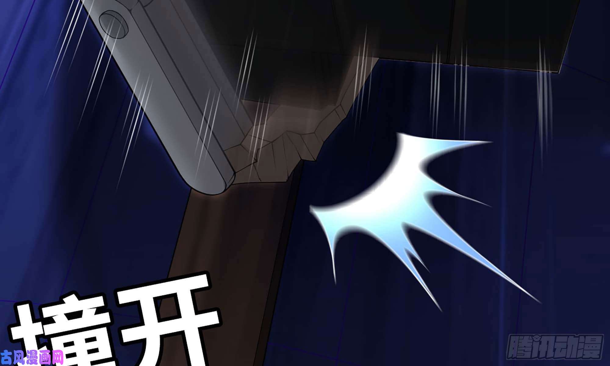 我老婆是魔王大人237- 机甲VS机甲