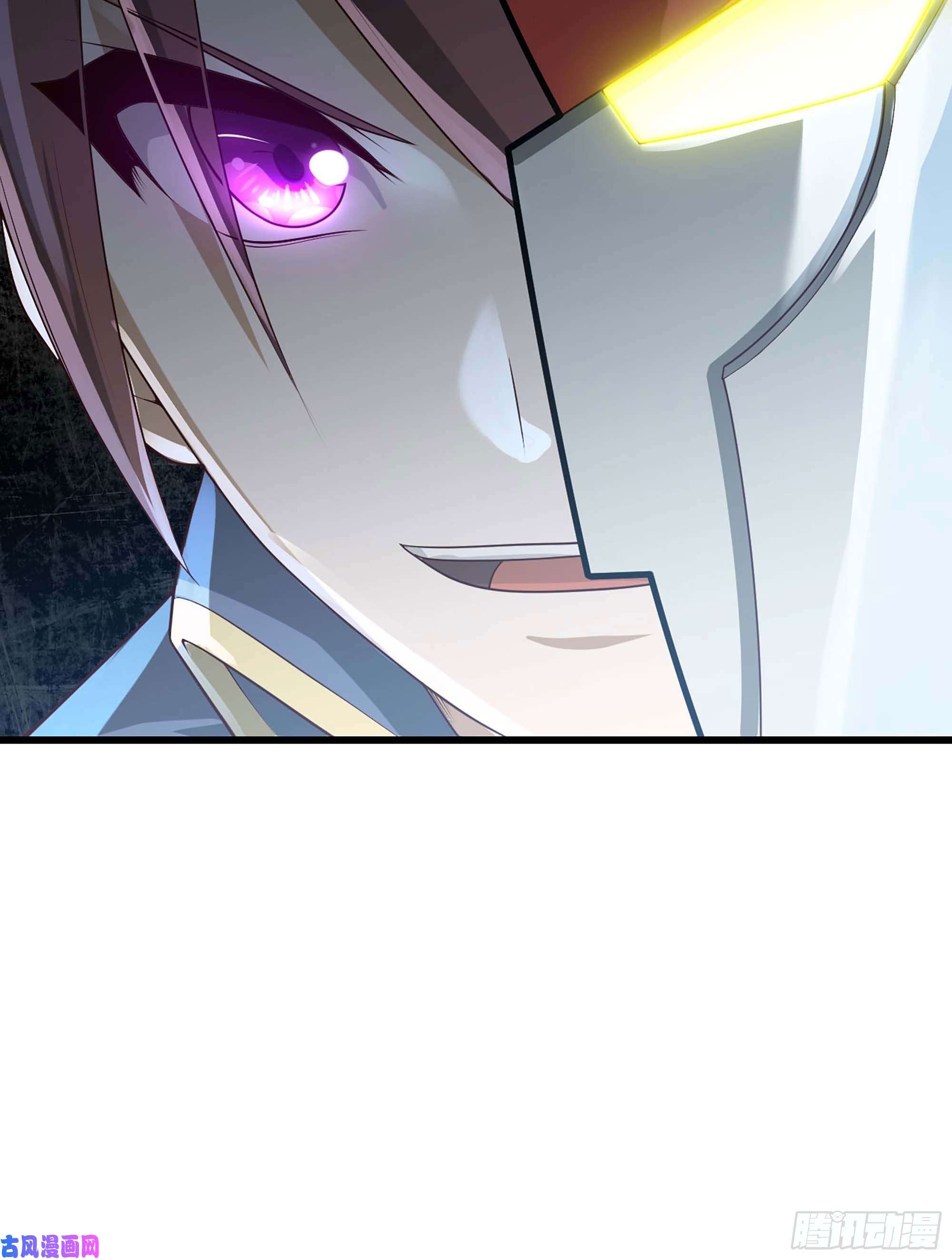 我老婆是魔王大人237- 机甲VS机甲