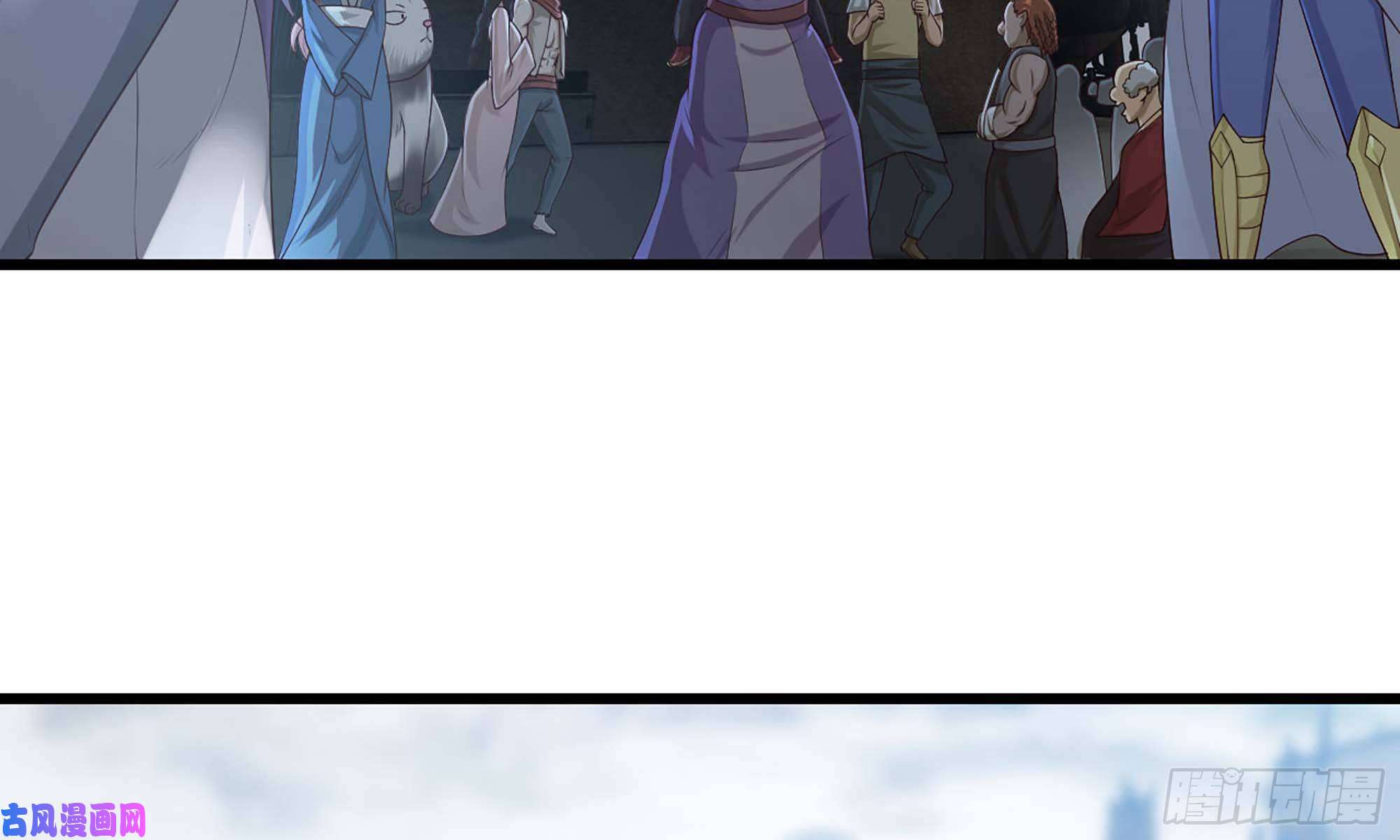 我老婆是魔王大人237- 机甲VS机甲